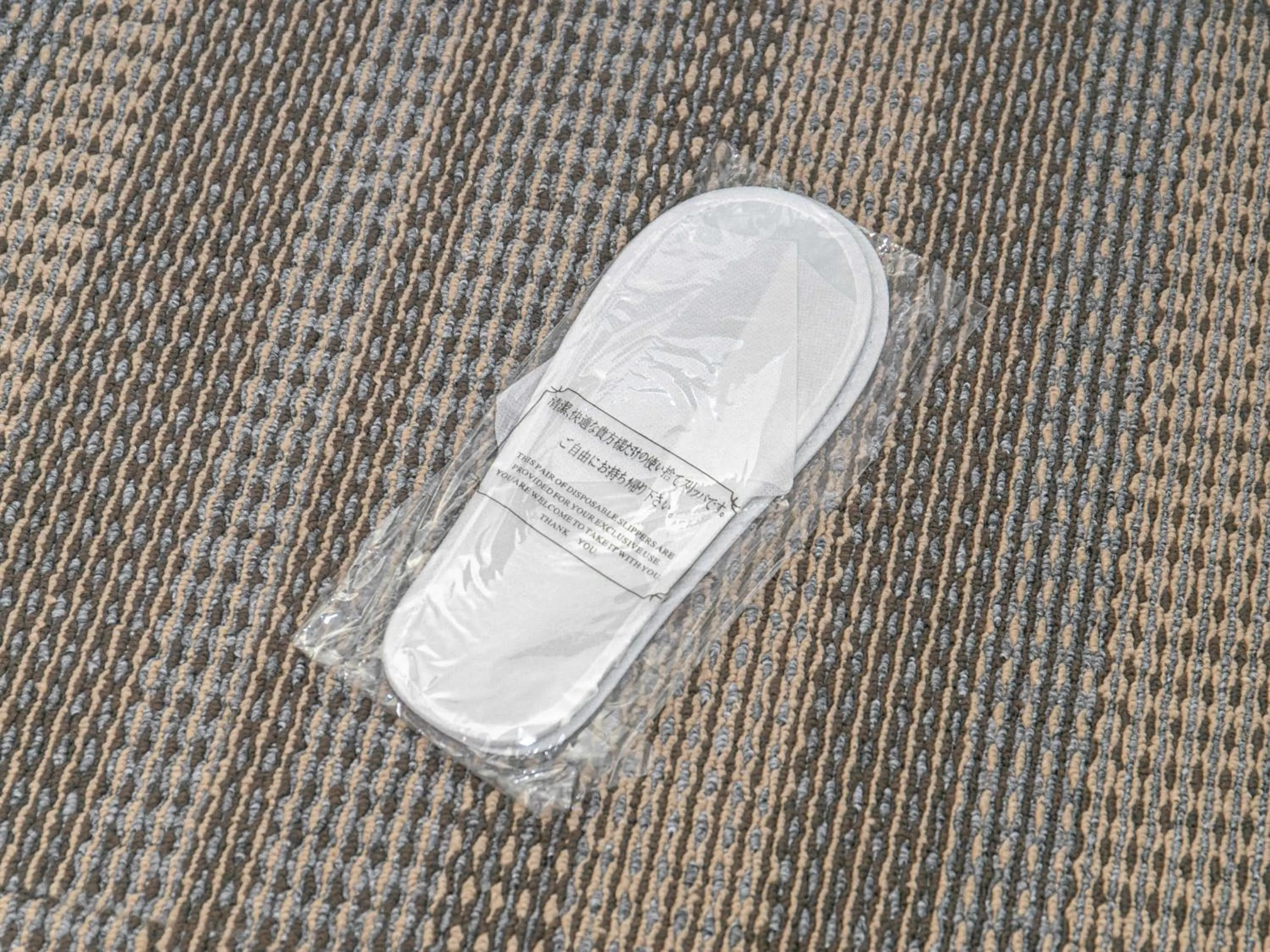 Photo of the whole room in Tabist New World Hotel Kagoshima Kanoya