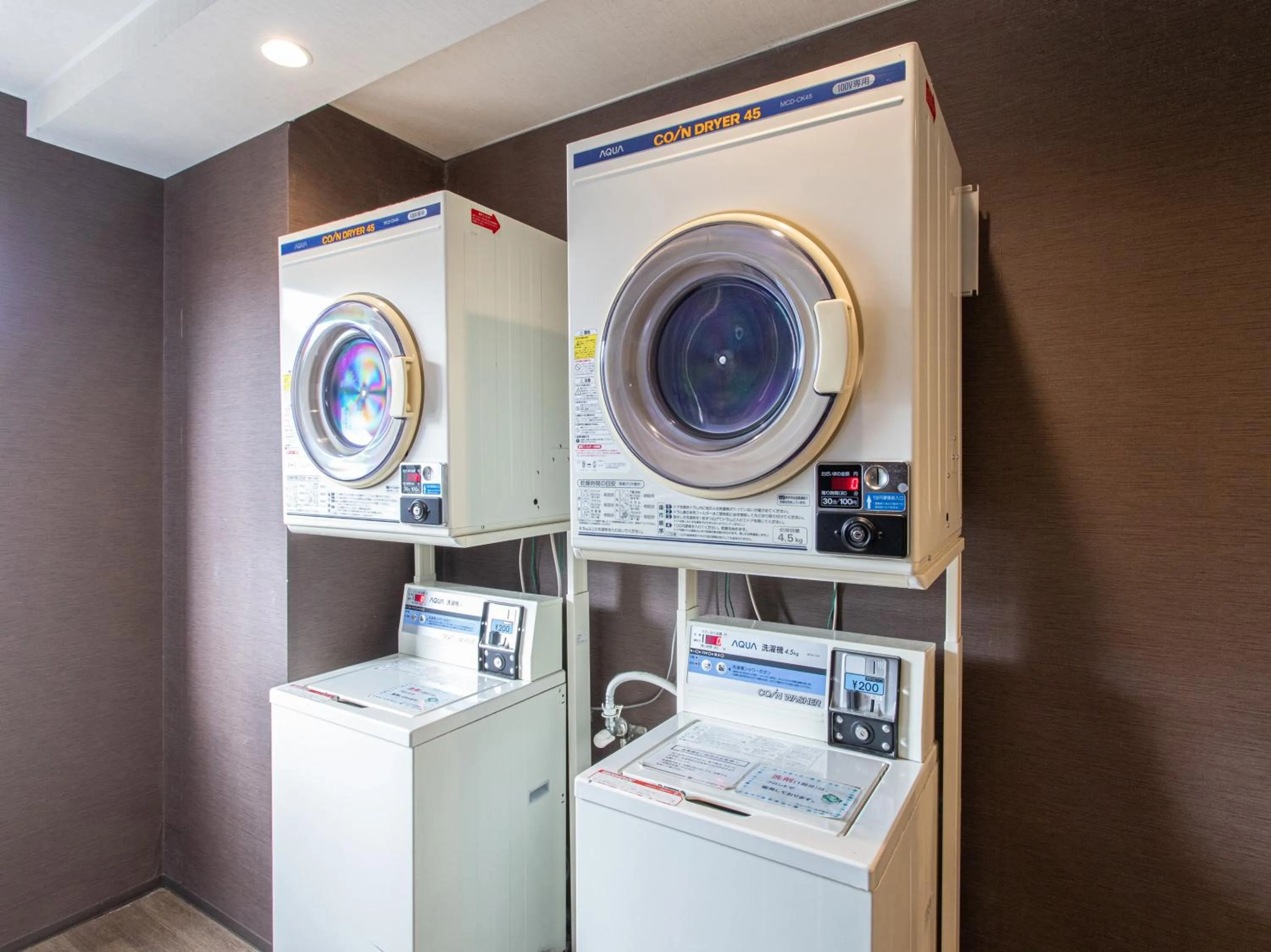 laundry in Tabist New World Hotel Kagoshima Kanoya