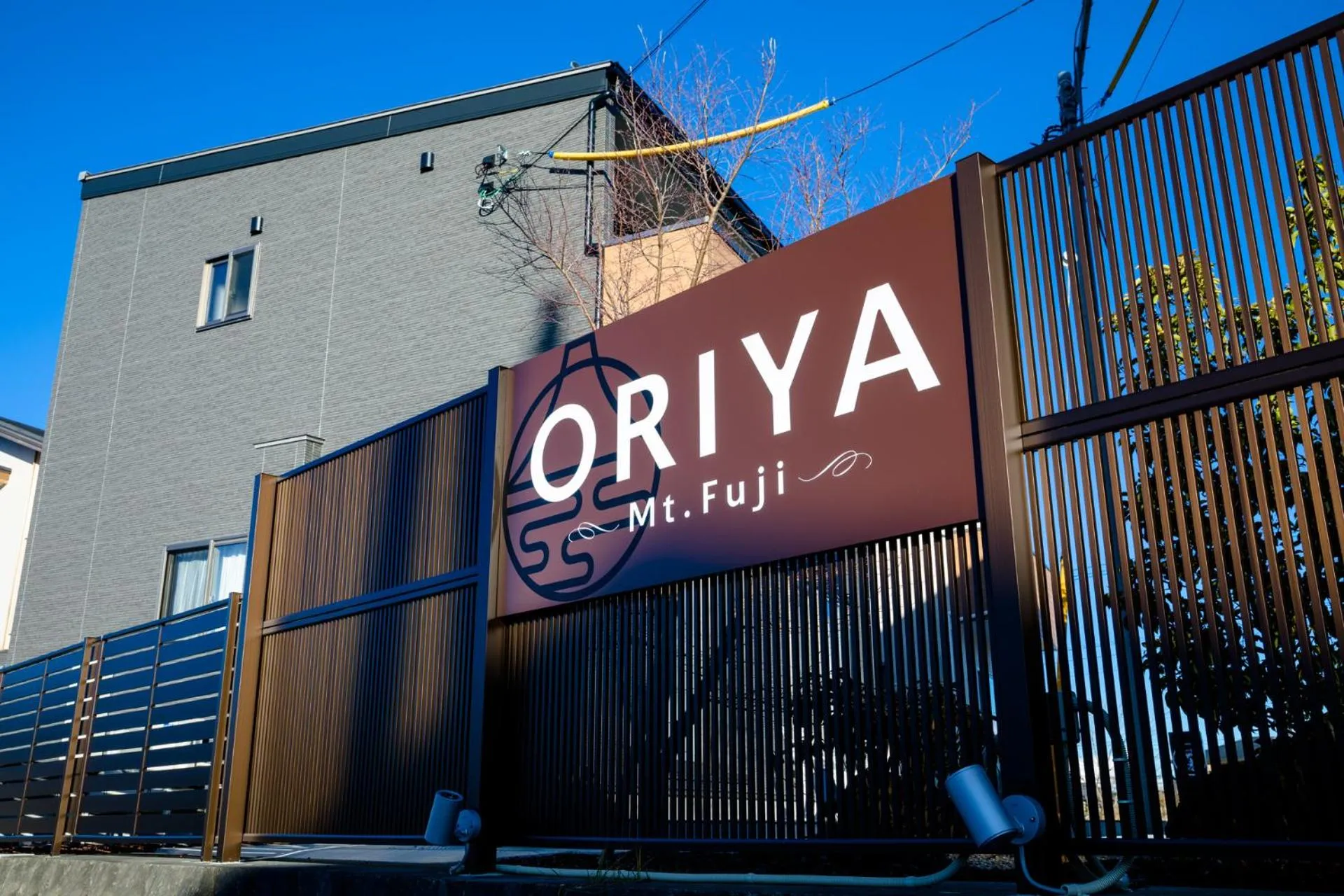 Property building in 22 ORIYA Mt Fuji -錦NISHIKI-