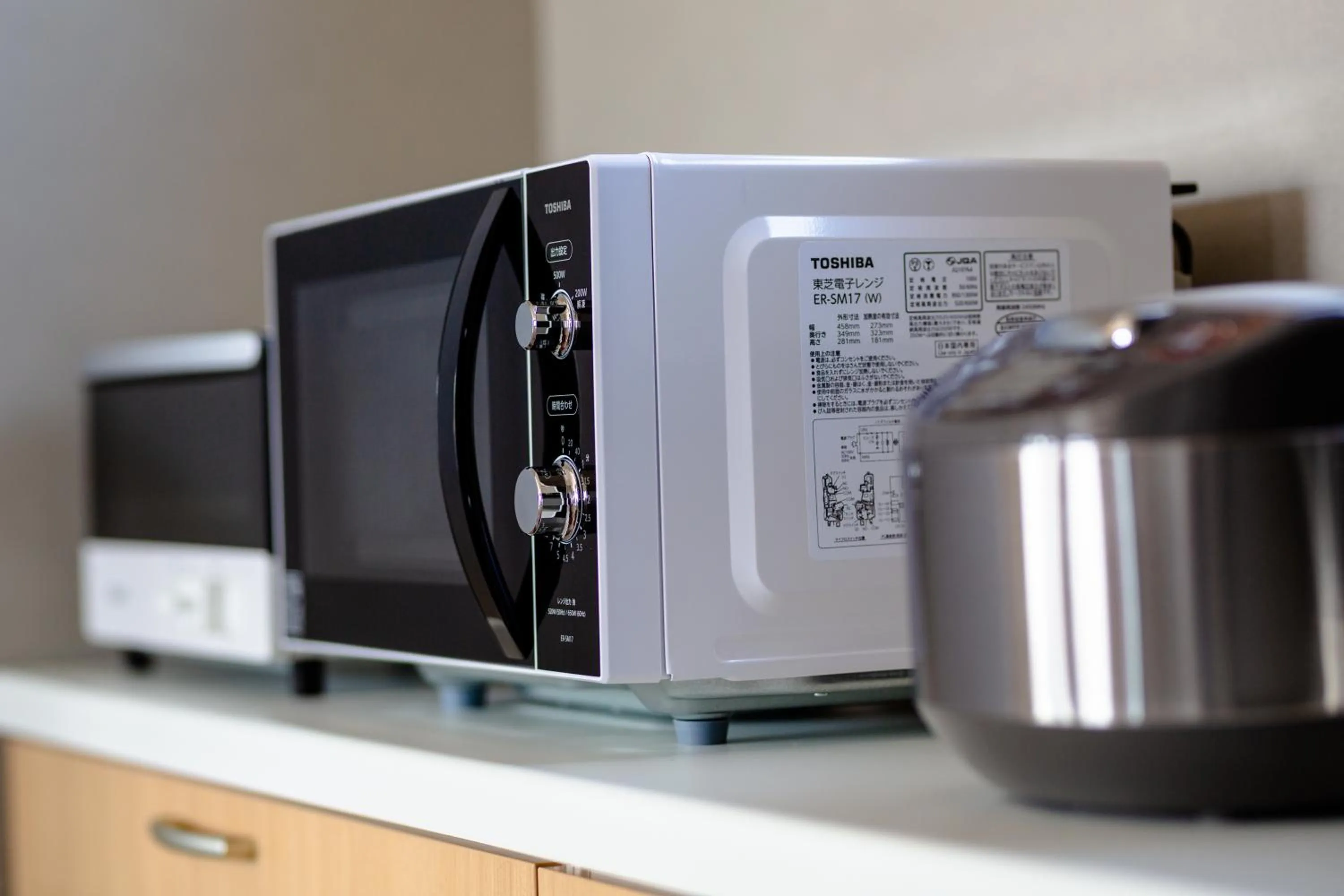 Coffee/tea facilities in 22 ORIYA Mt Fuji -錦NISHIKI-