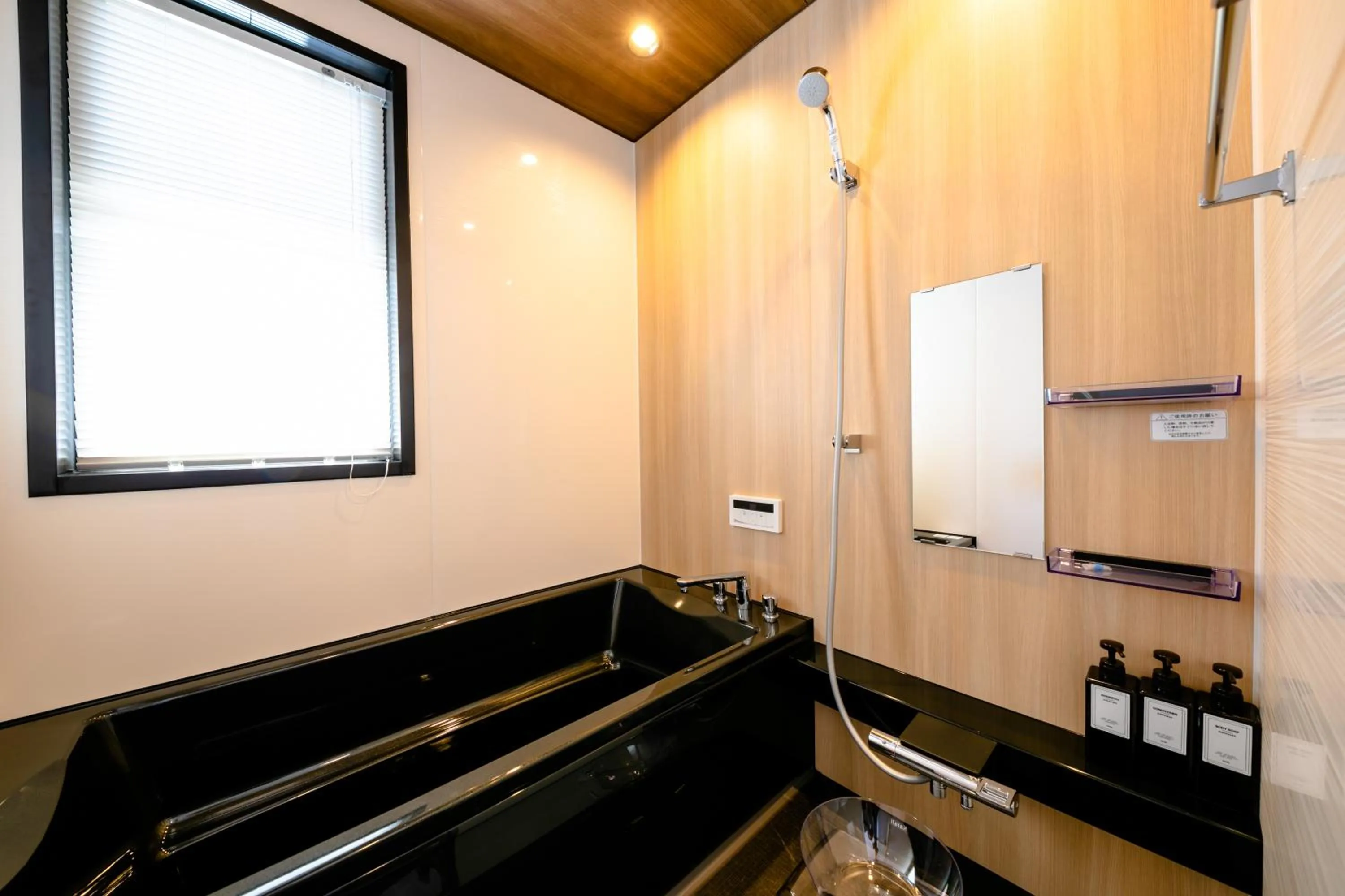 Shower in 22 ORIYA Mt Fuji -錦NISHIKI-