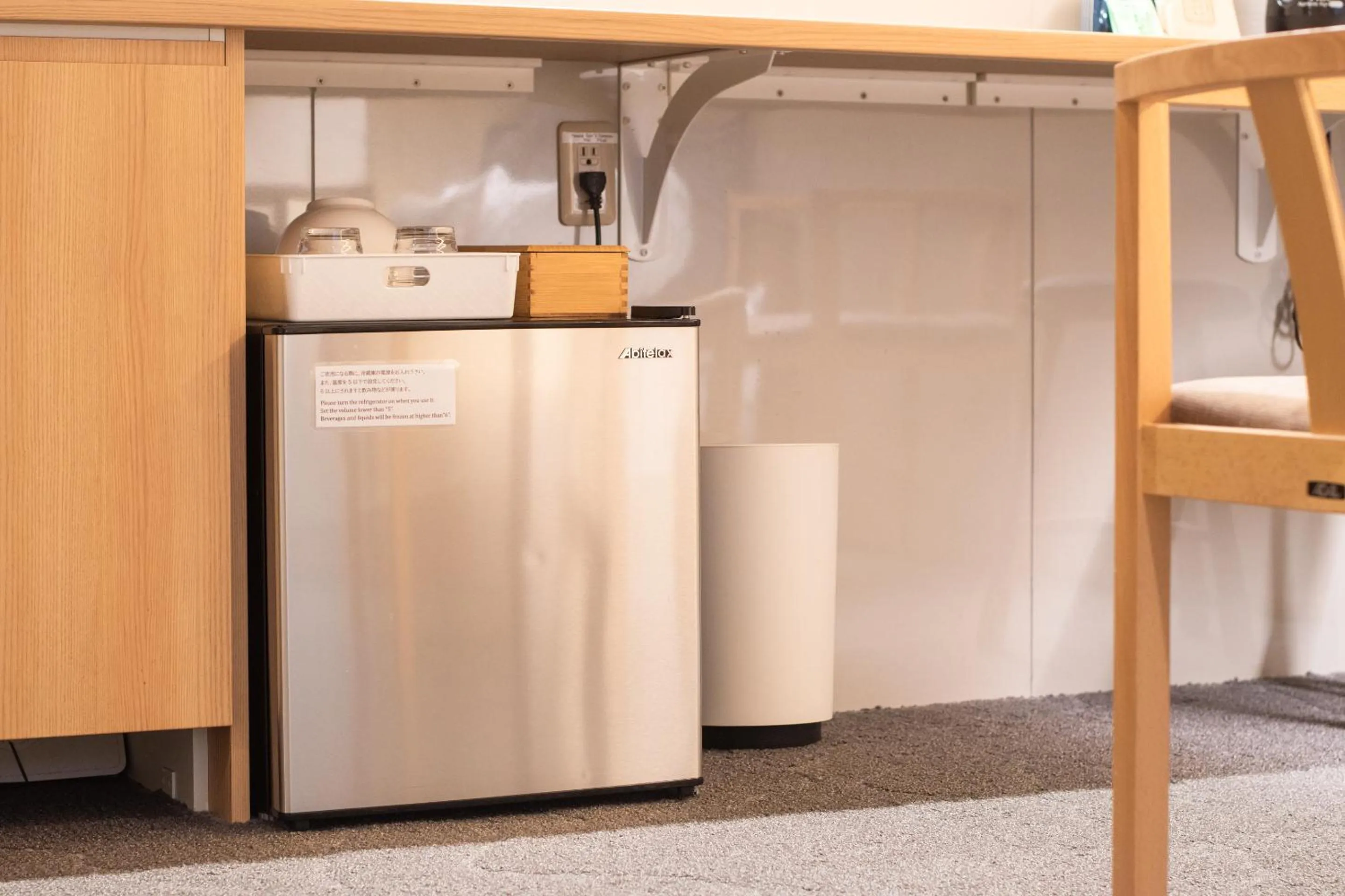 Photo of the whole room in Hotel Naranohamori