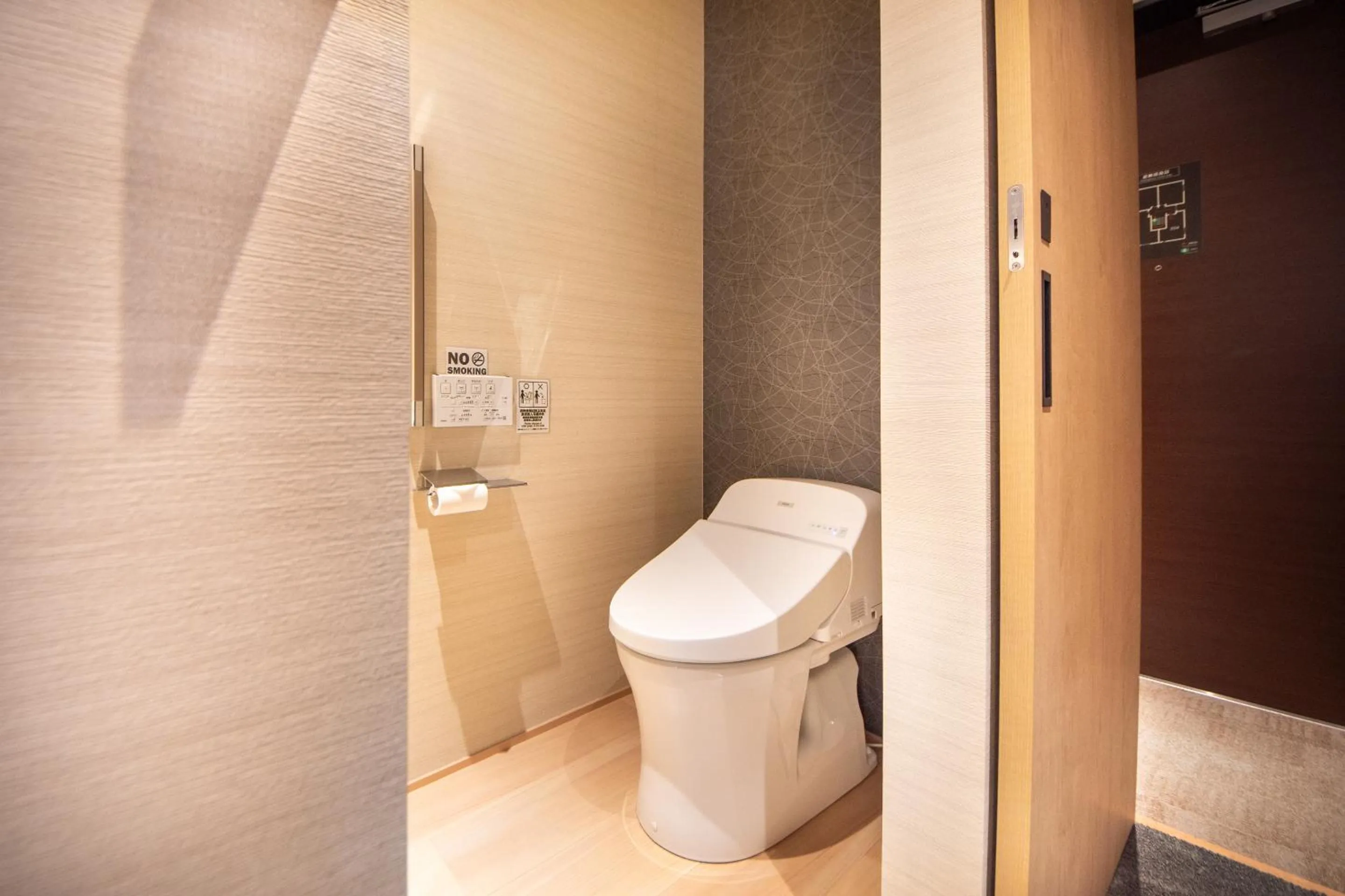 Photo of the whole room in Hotel Naranohamori