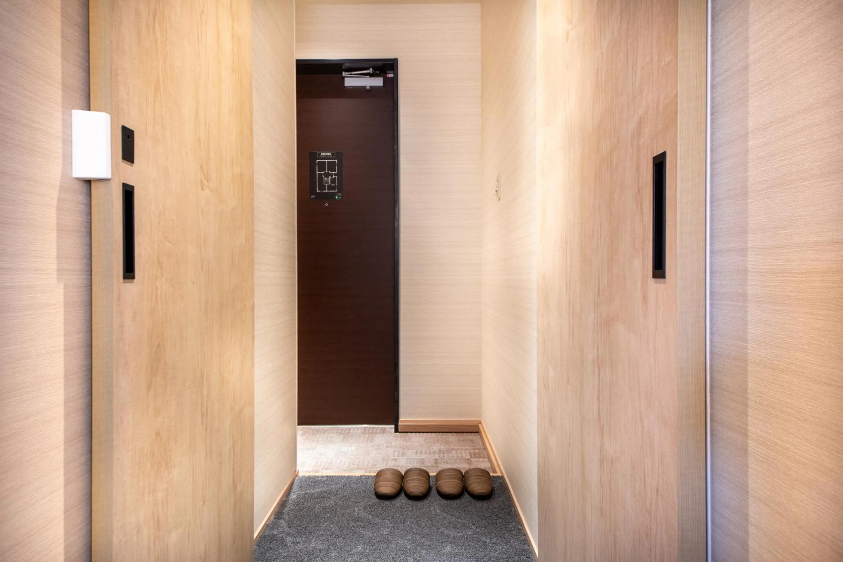 Photo of the whole room in Hotel Naranohamori