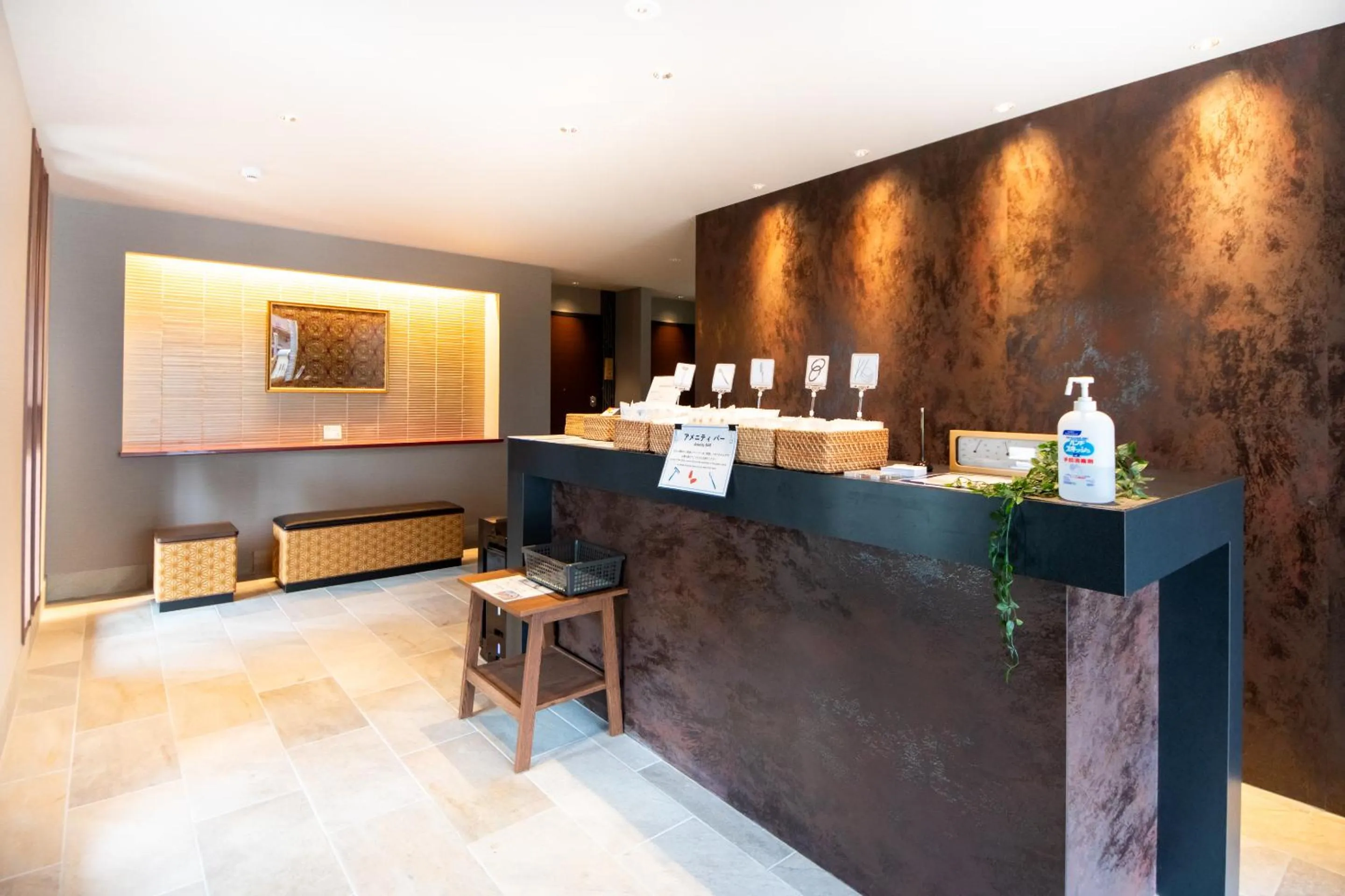 Facade/entrance in Hotel Naranohamori