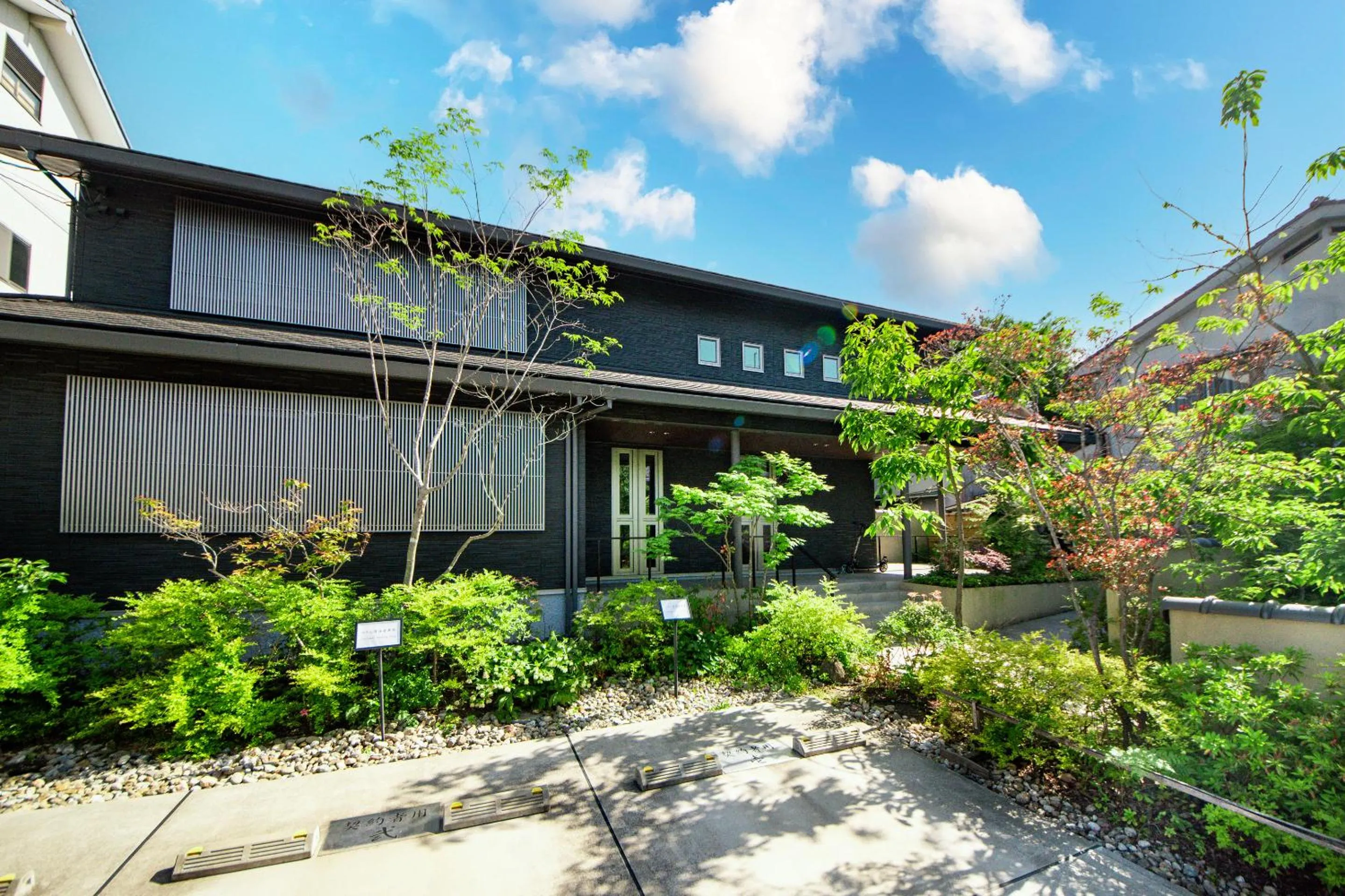 Property building in Hotel Naranohamori