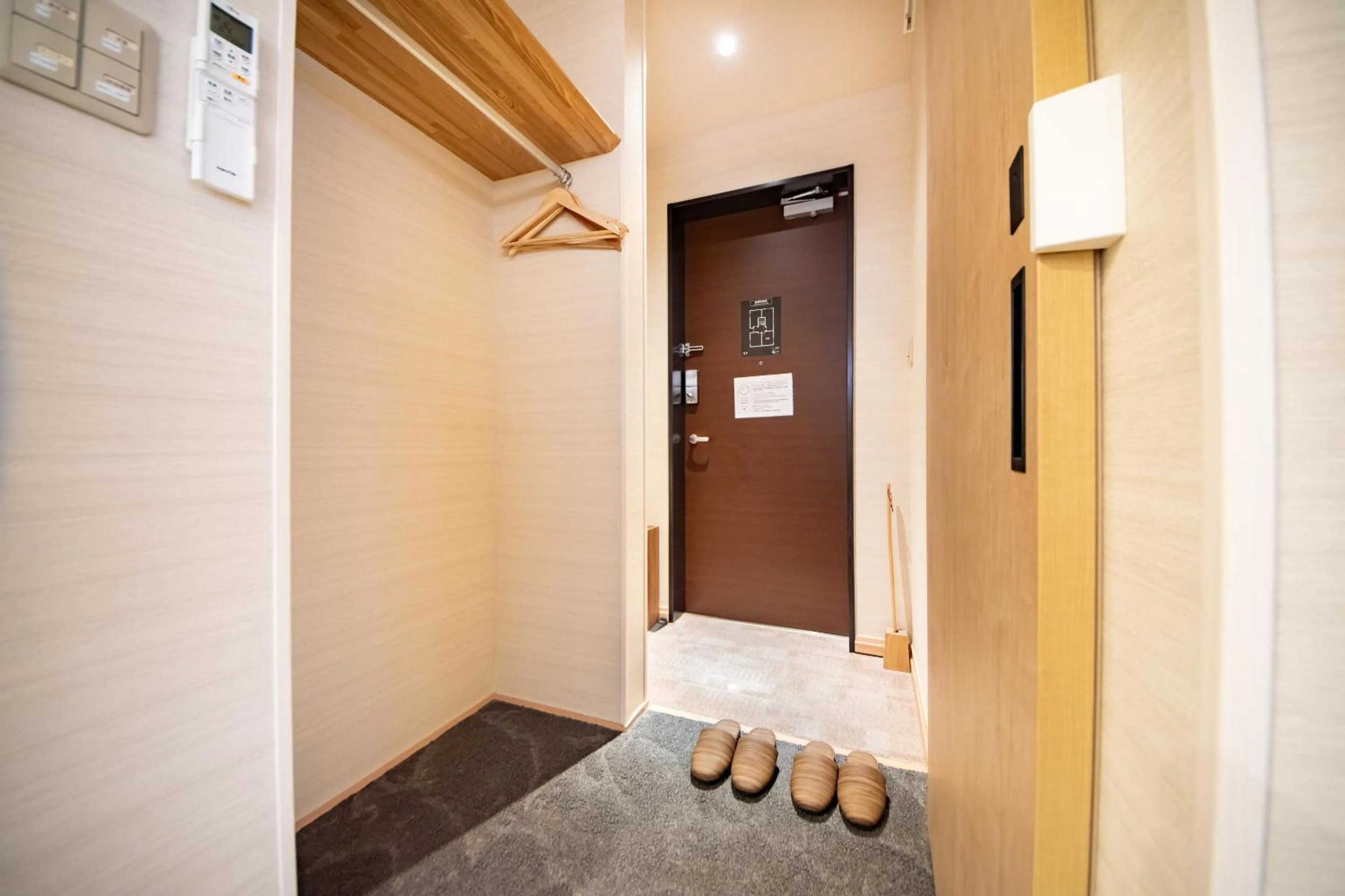 Photo of the whole room in Hotel Naranohamori