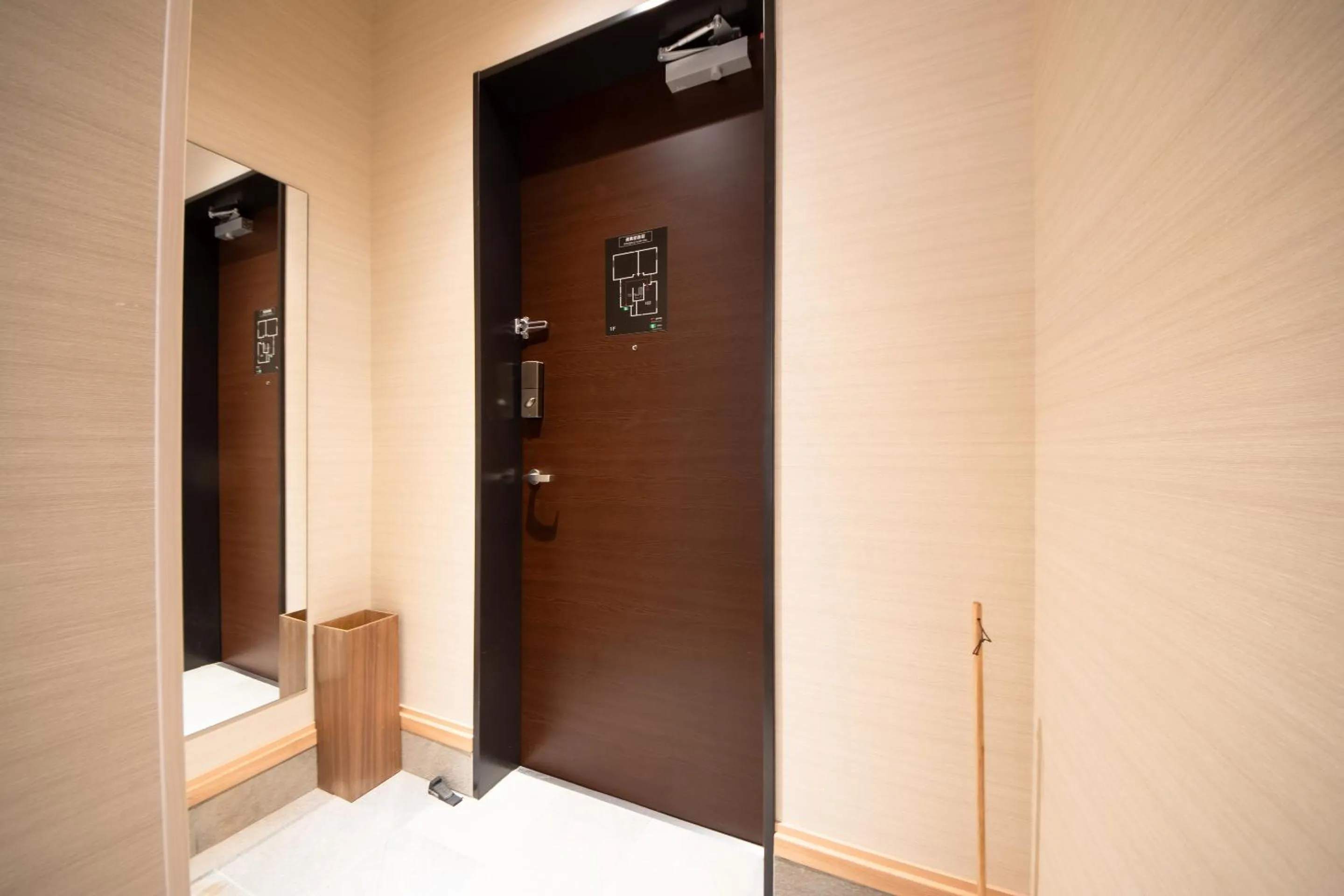 Photo of the whole room in Hotel Naranohamori