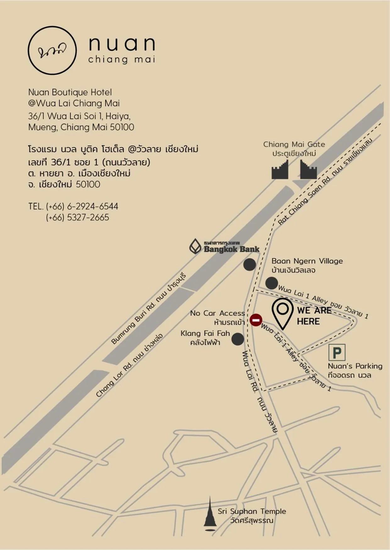Location in Nuan Boutique Hotel