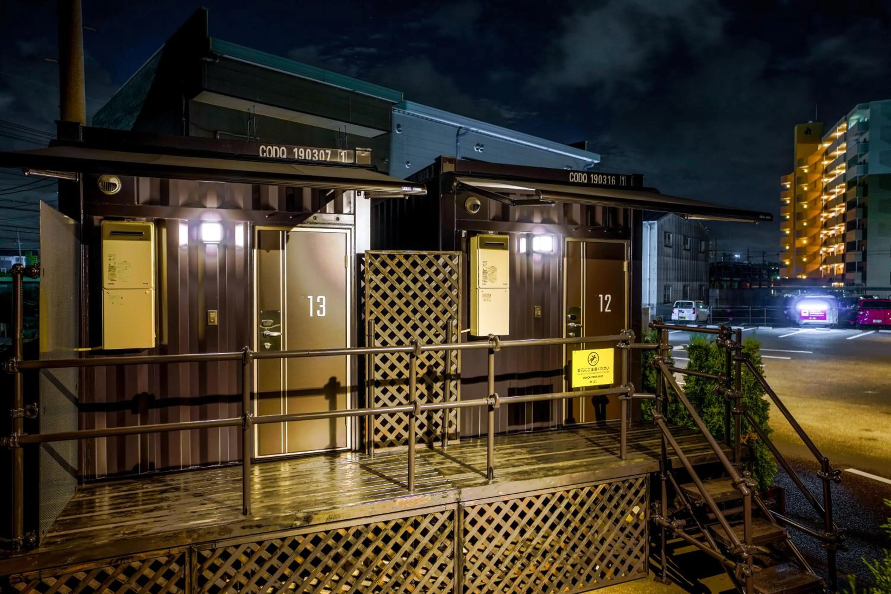 Property building in HOTEL R9 The Yard Tokoname