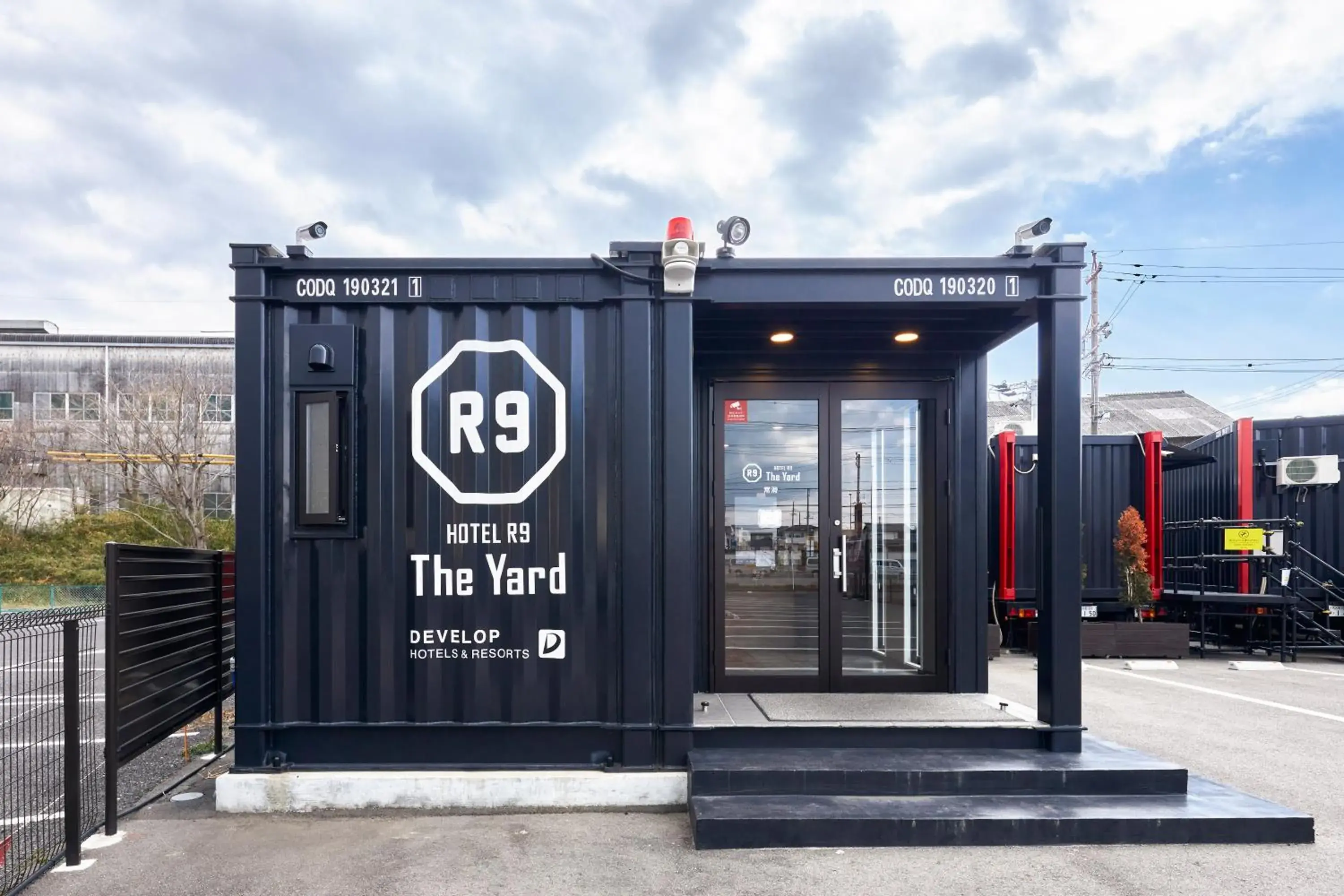 Property building in HOTEL R9 The Yard Tokoname Property building in HOTEL R9 The Yard Tokoname