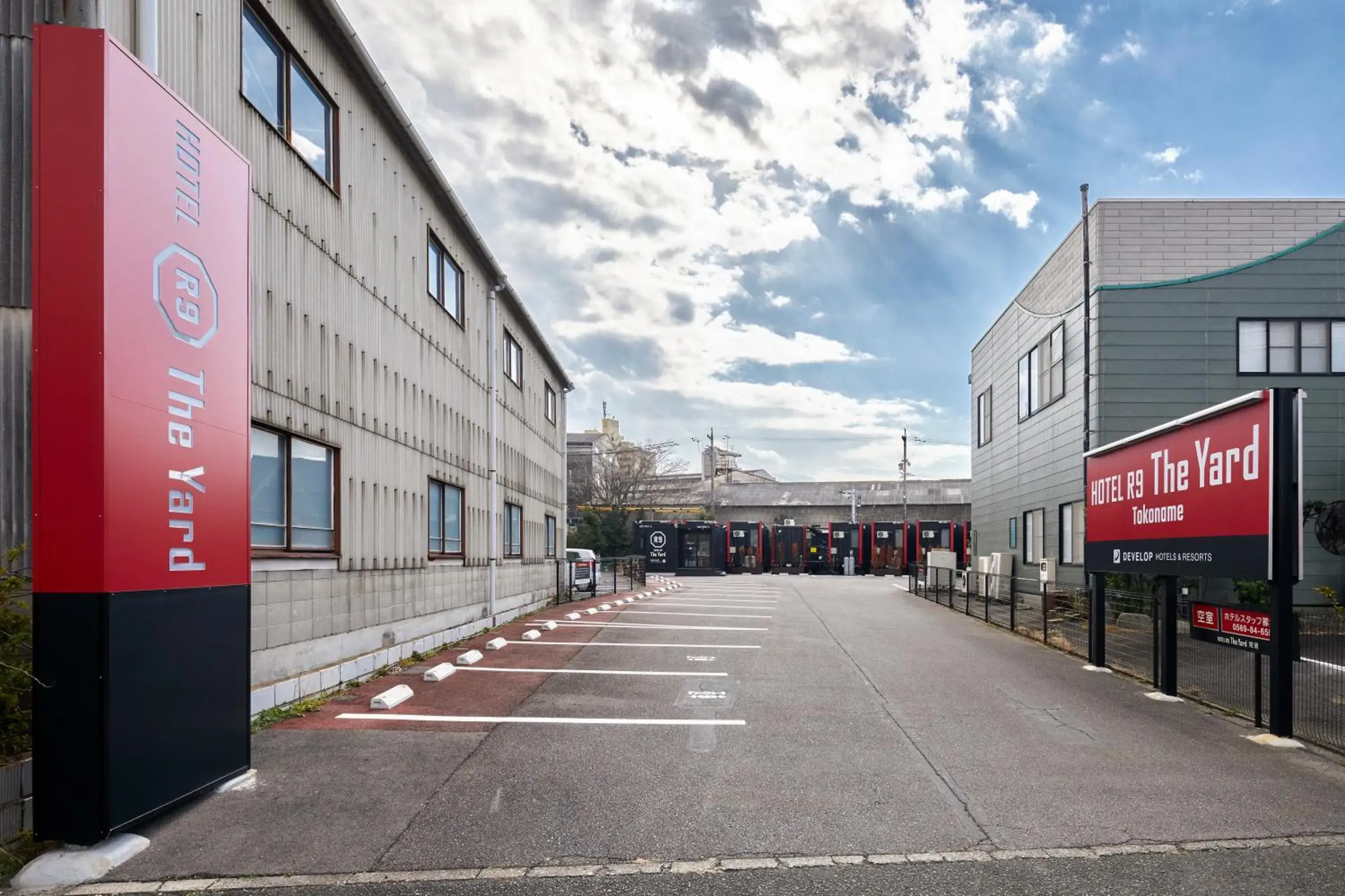 Property building in HOTEL R9 The Yard Tokoname Property building in HOTEL R9 The Yard Tokoname