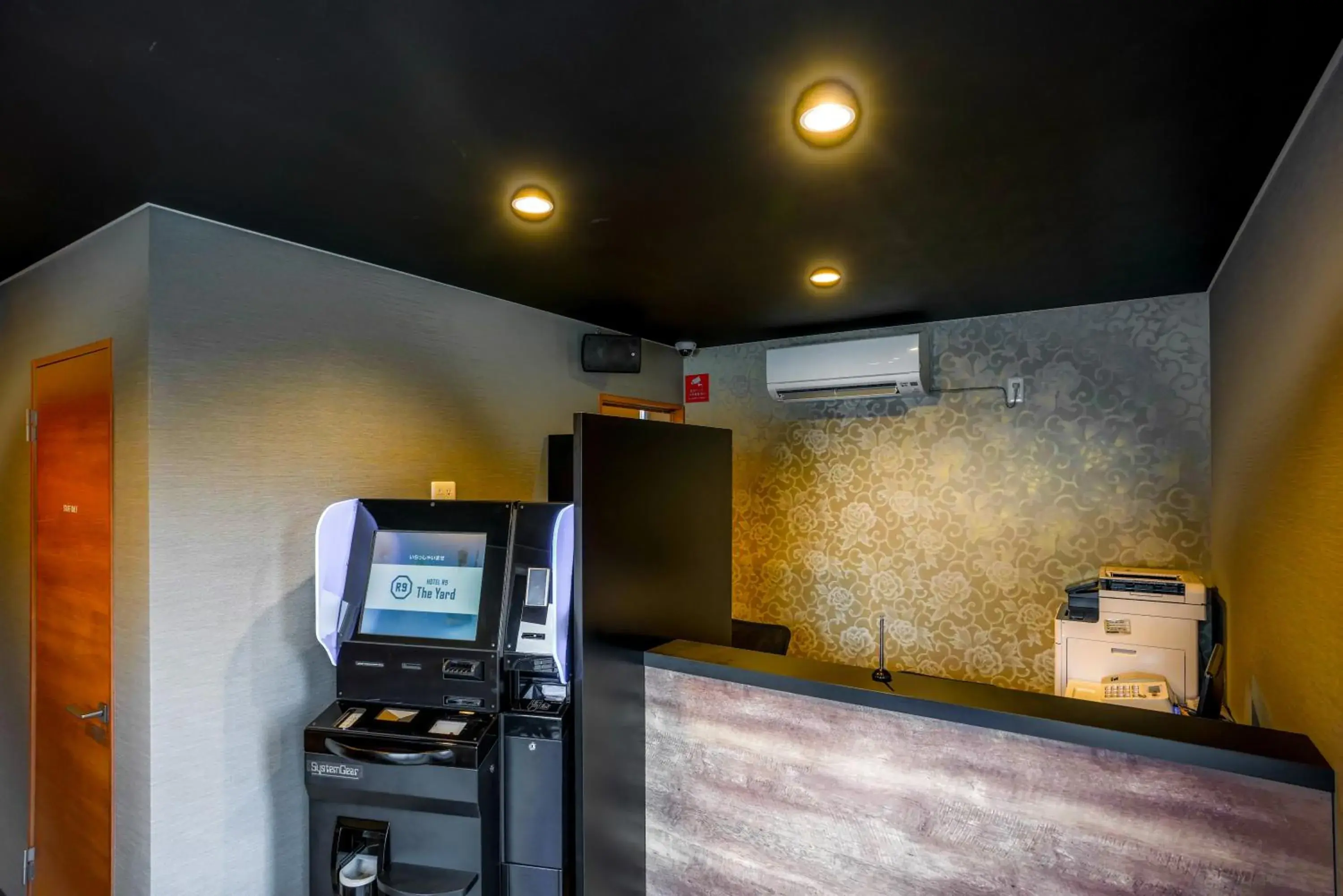 Lobby or reception in HOTEL R9 The Yard Tokoname Lobby or reception in HOTEL R9 The Yard Tokoname