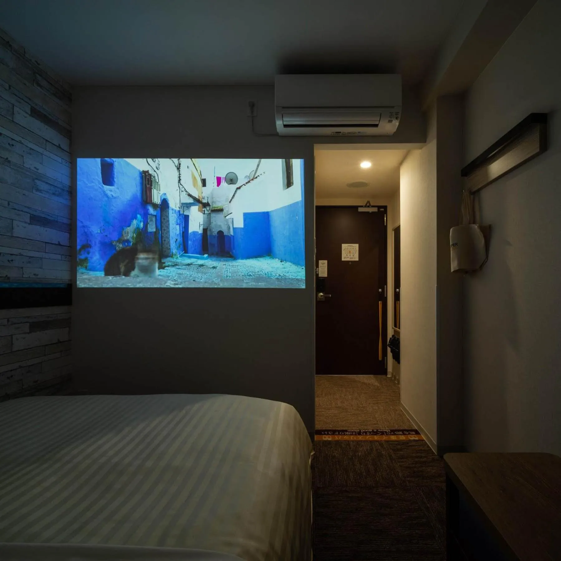 Photo of the whole room in Super Hotel Echizen Takefu