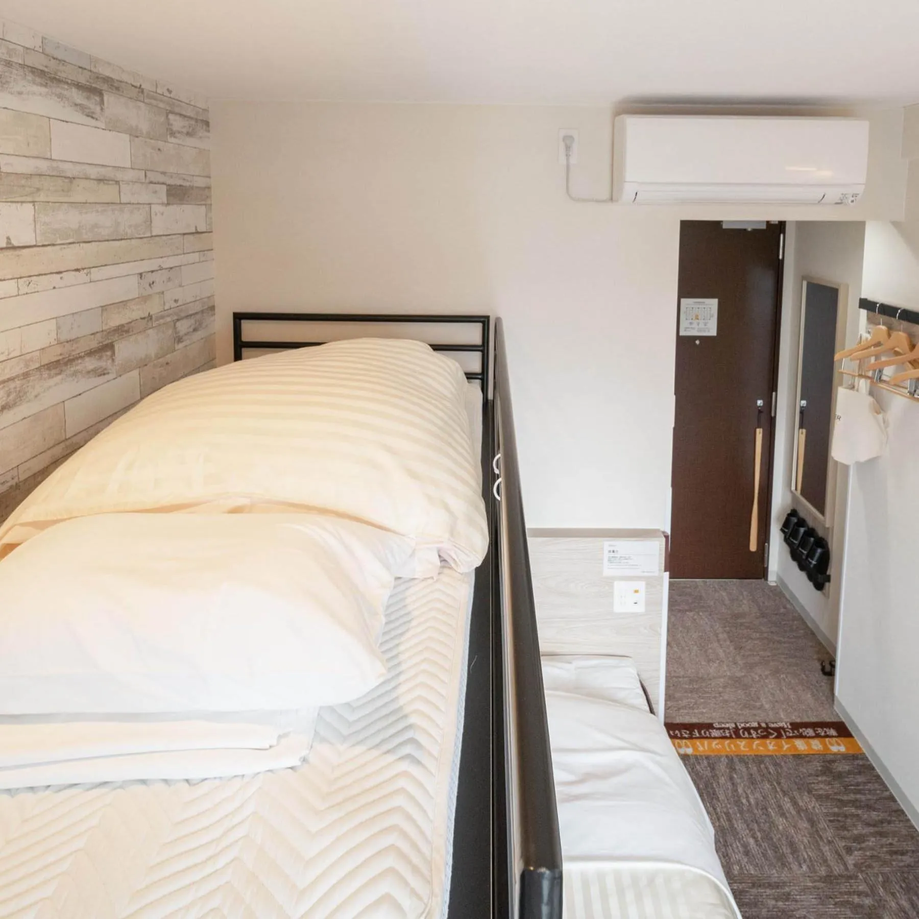 bunk bed in Super Hotel Echizen Takefu