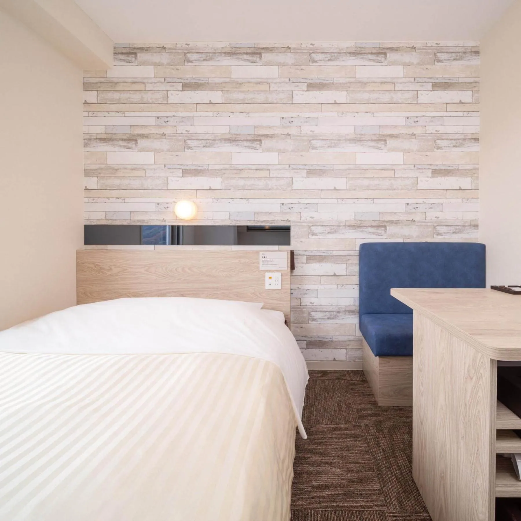 Super Hotel Echizen Takefu