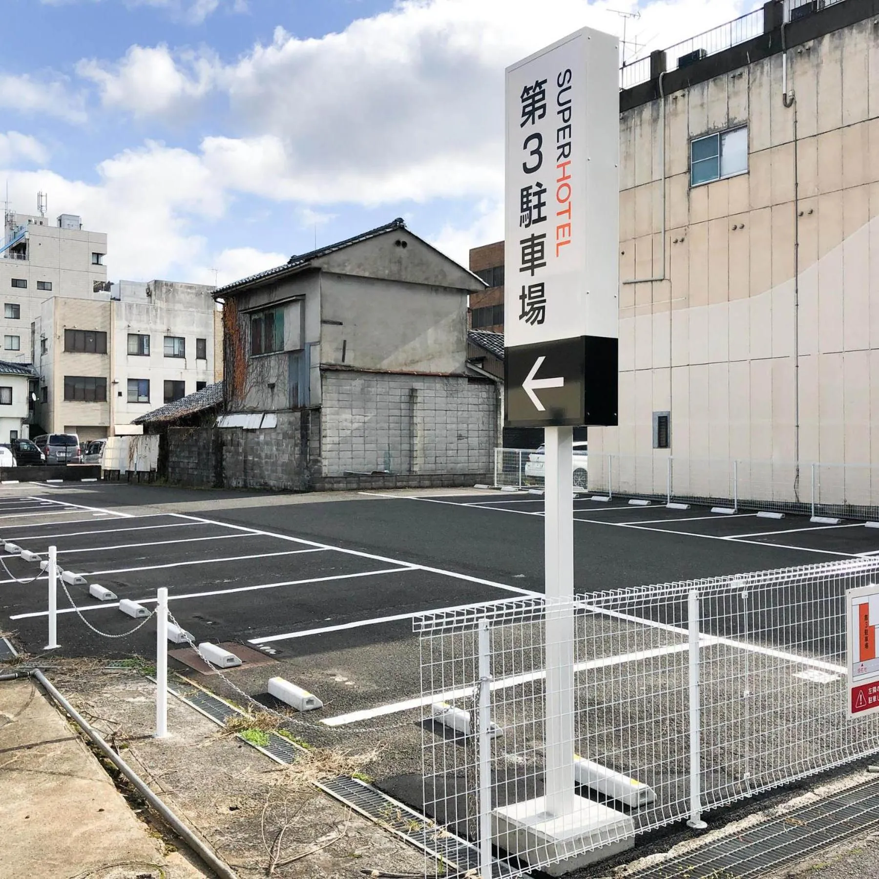 Super Hotel Echizen Takefu