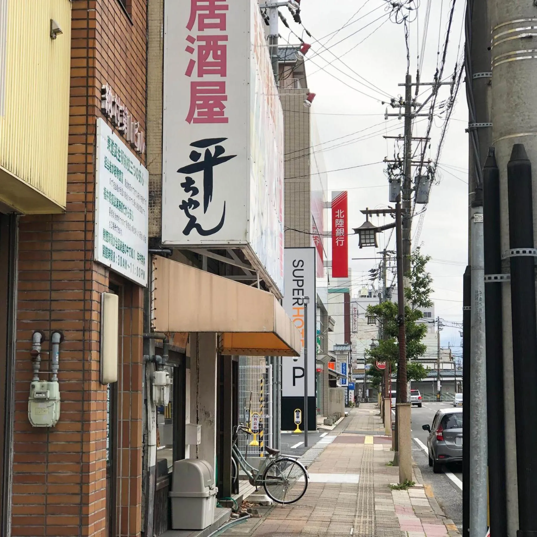 Super Hotel Echizen Takefu