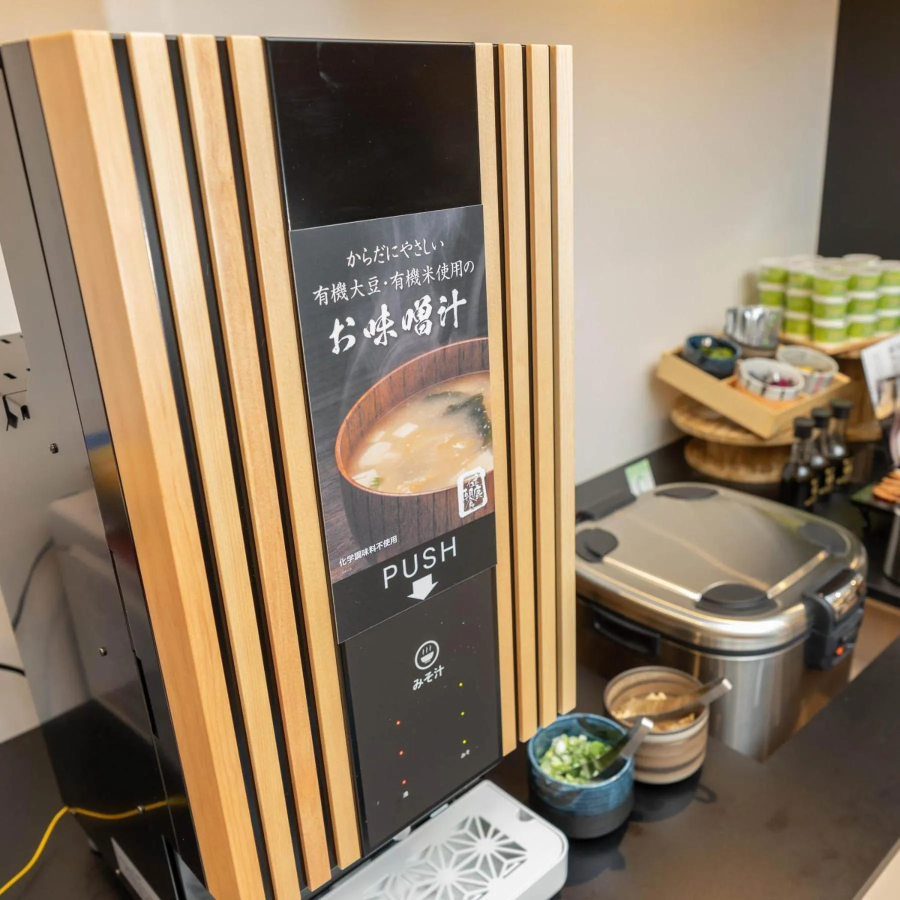 Super Hotel Echizen Takefu