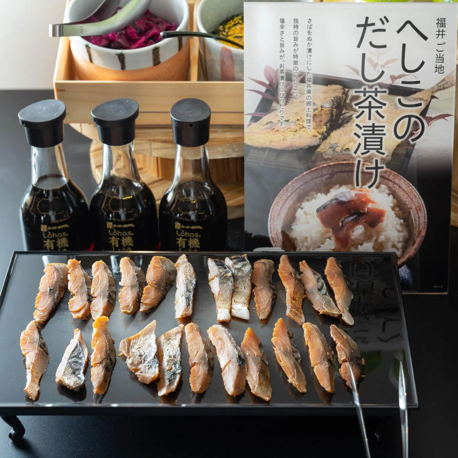 Super Hotel Echizen Takefu