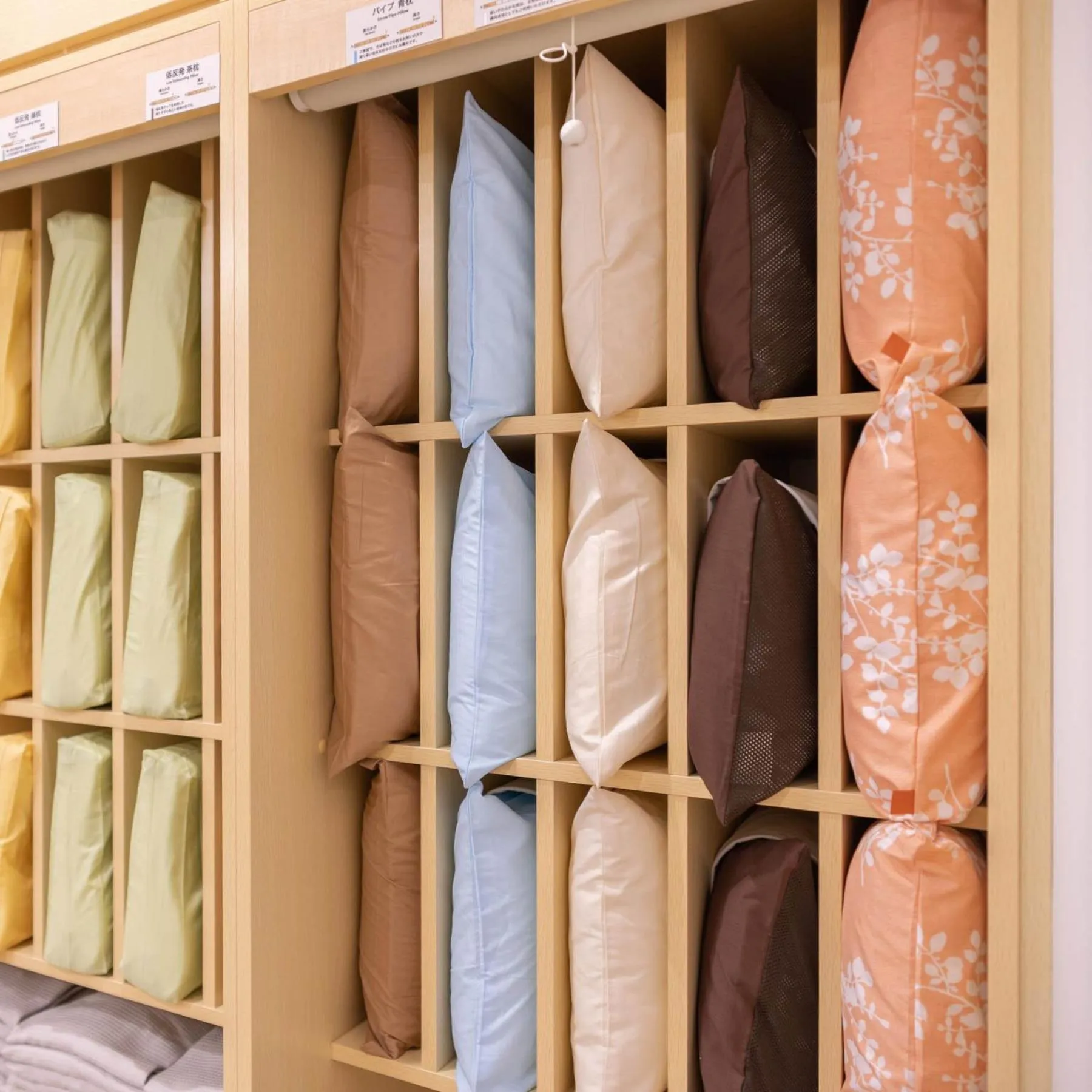 Super Hotel Echizen Takefu