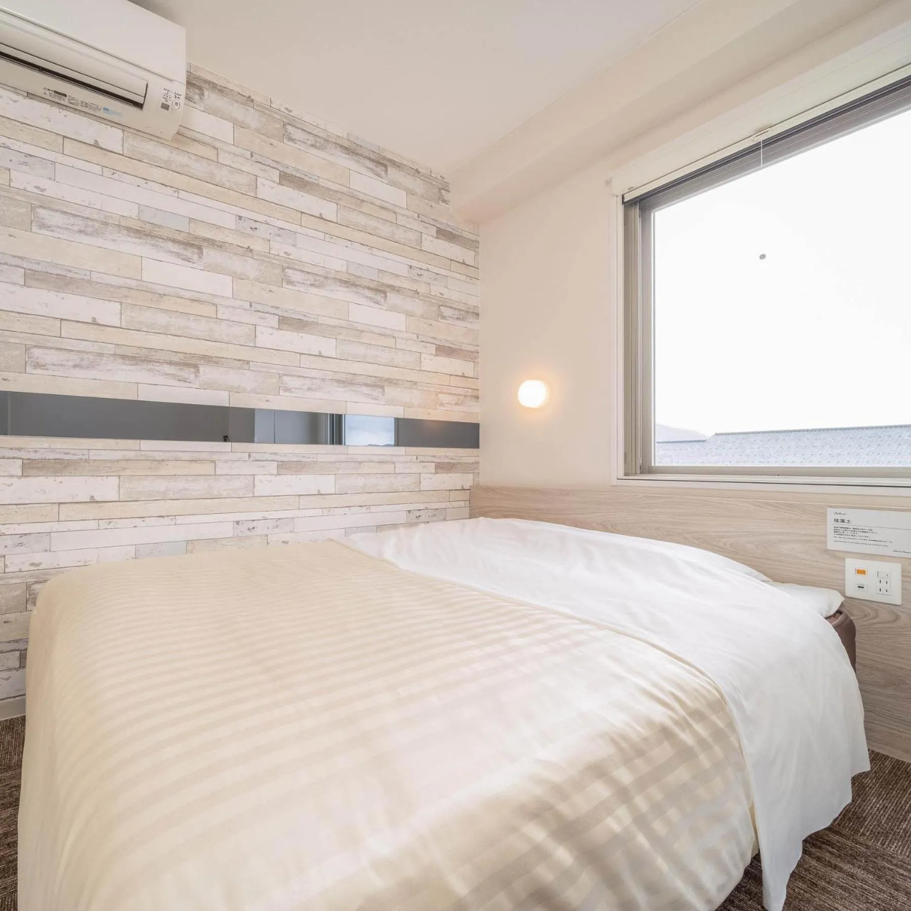 Super Hotel Echizen Takefu