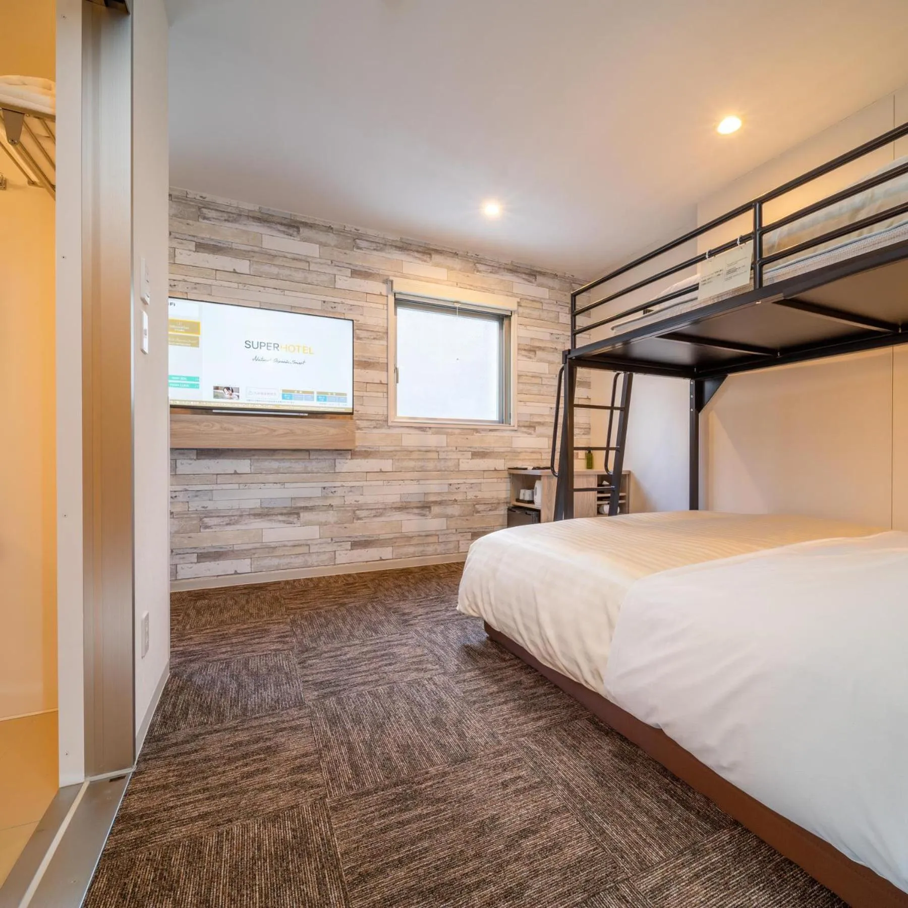 Super Hotel Echizen Takefu