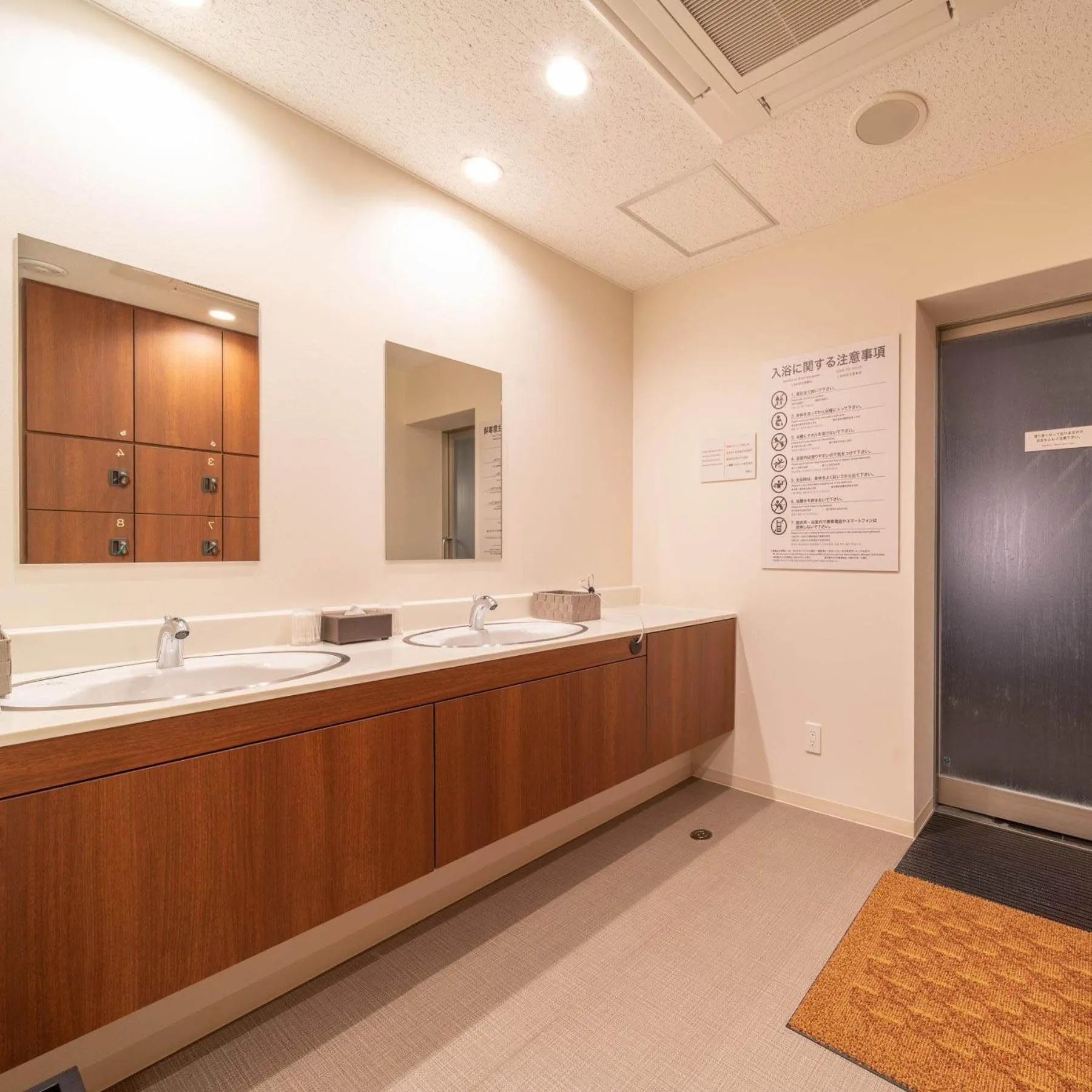 Super Hotel Echizen Takefu