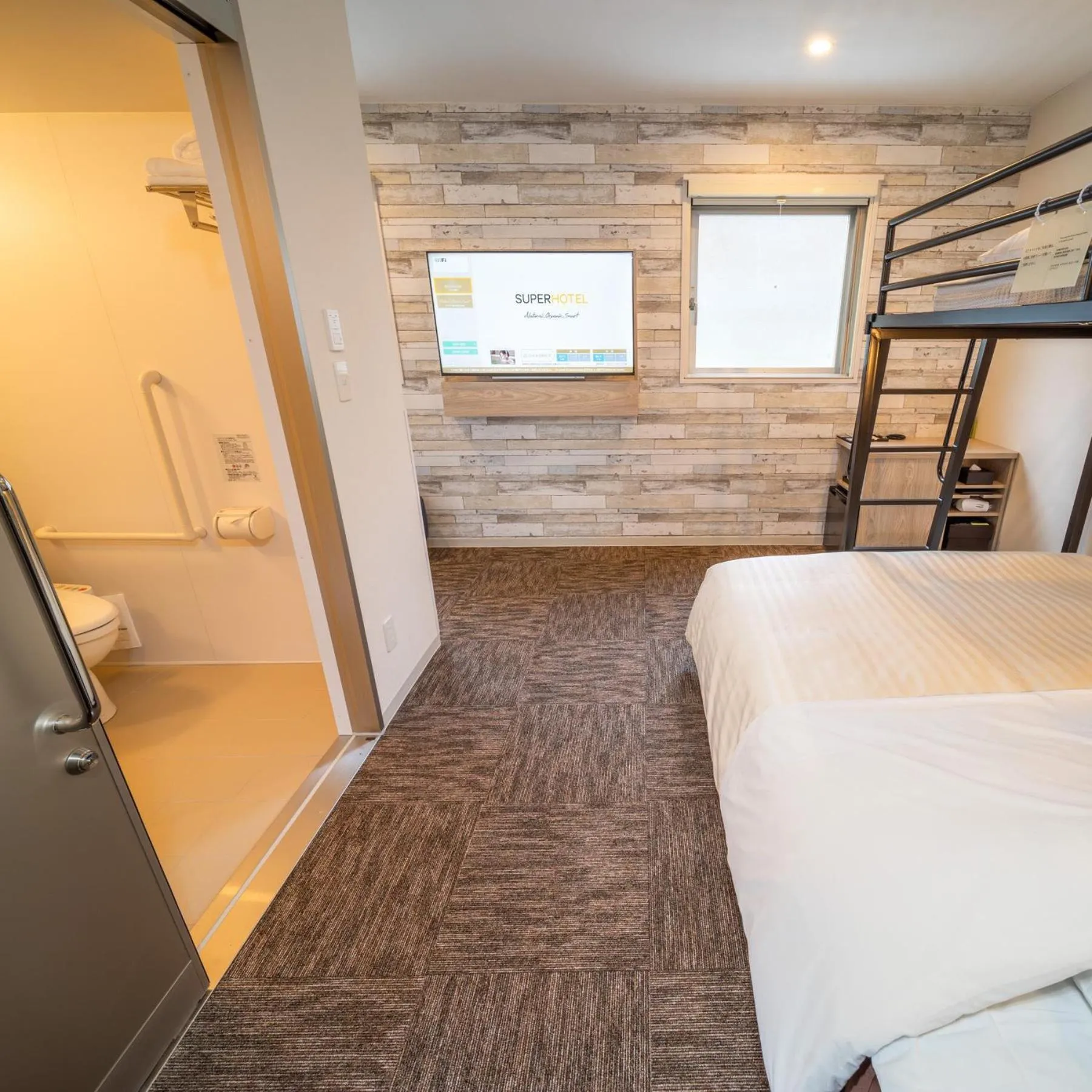 Super Hotel Echizen Takefu