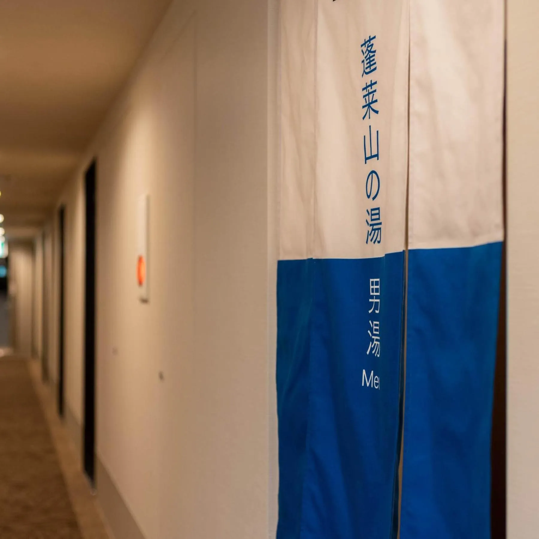 Super Hotel Echizen Takefu