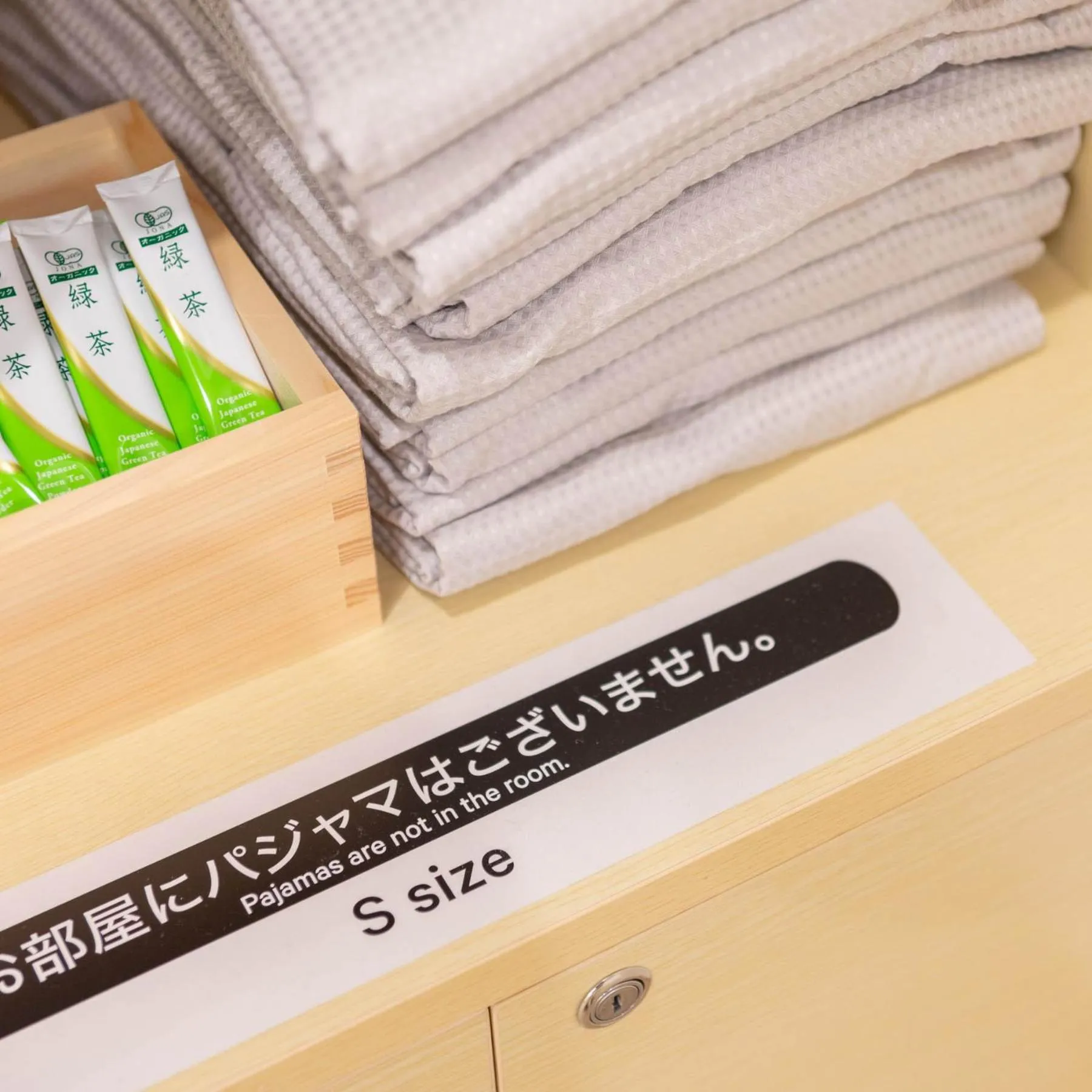 Super Hotel Echizen Takefu