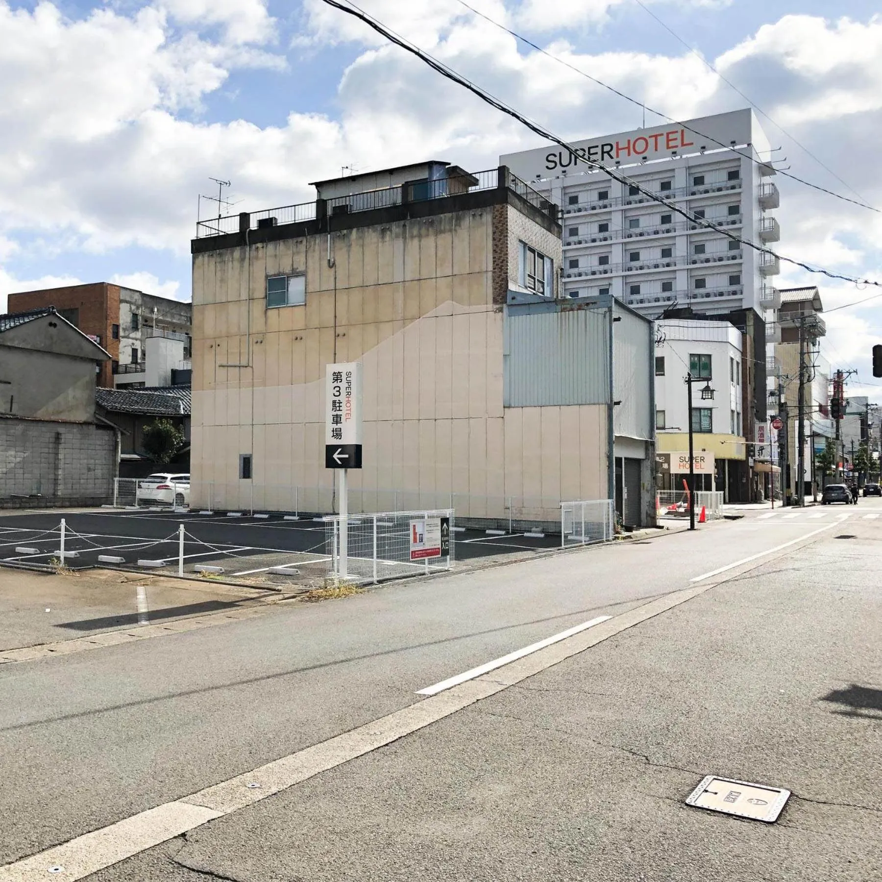 Super Hotel Echizen Takefu