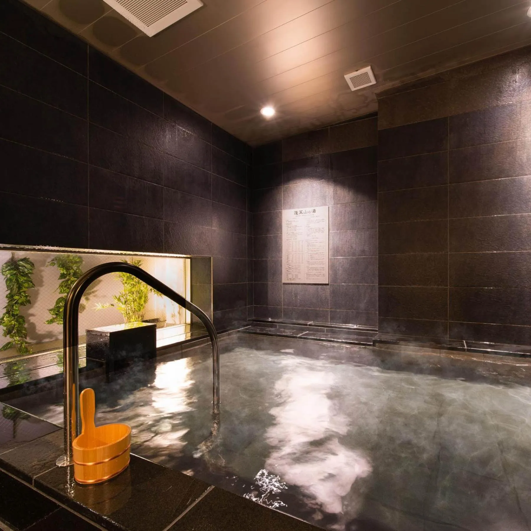 Super Hotel Echizen Takefu