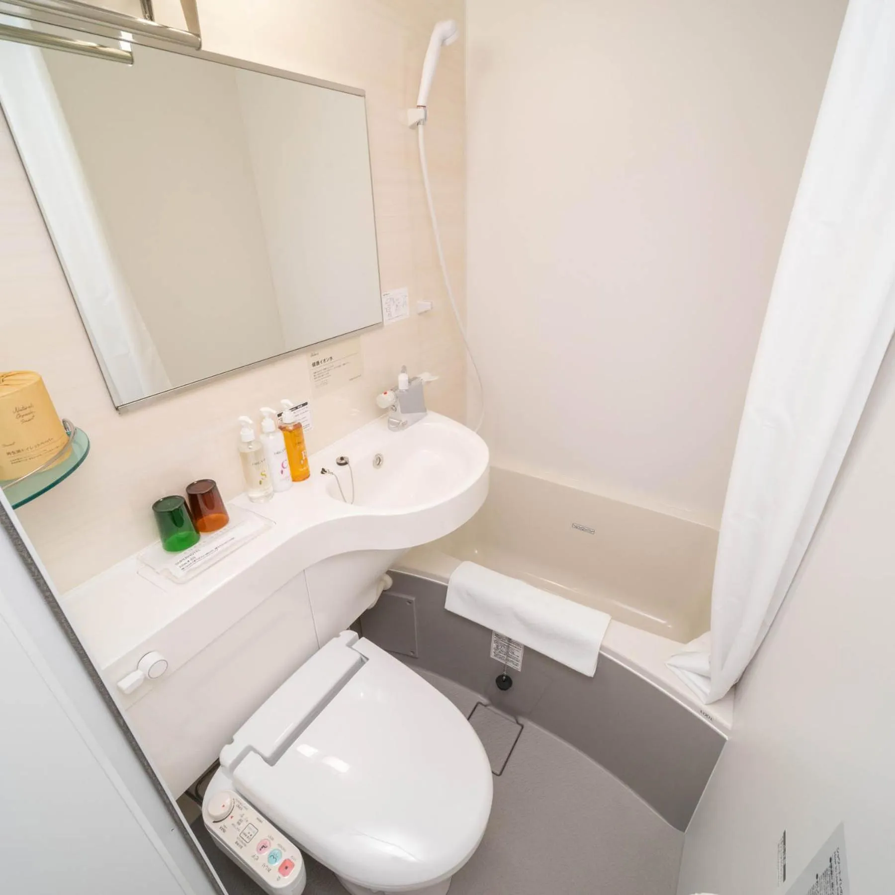 Toilet in Super Hotel Echizen Takefu