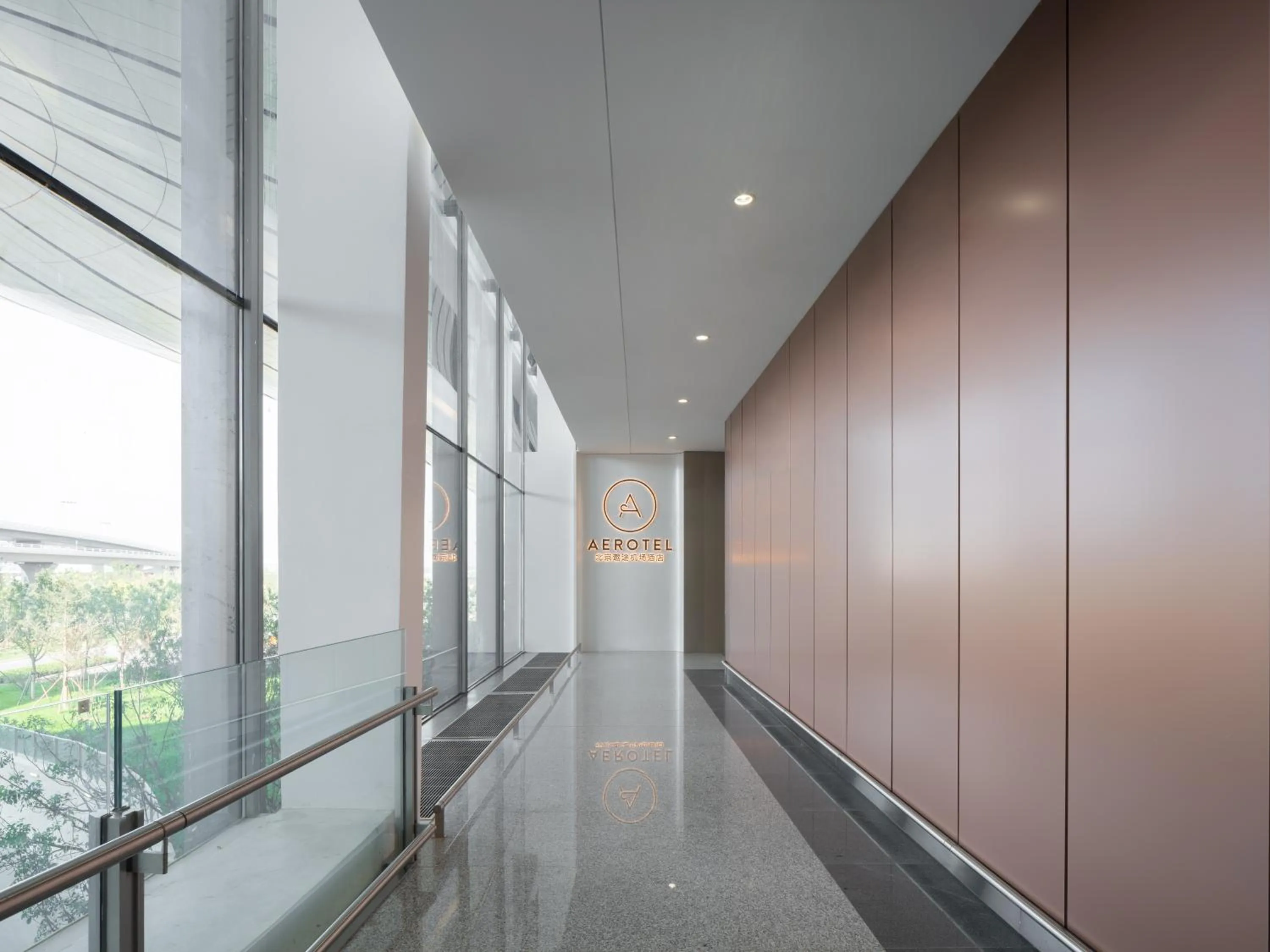 Aerotel Beijing Daxing International Airport