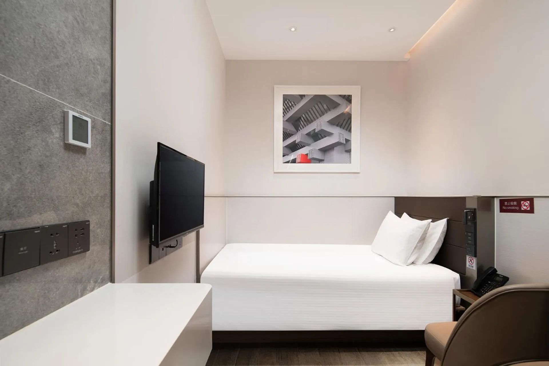 View (from property/room), Bed in Meichen Hotel 2nd Floor Terminal Building Beijing Daxing International Airport