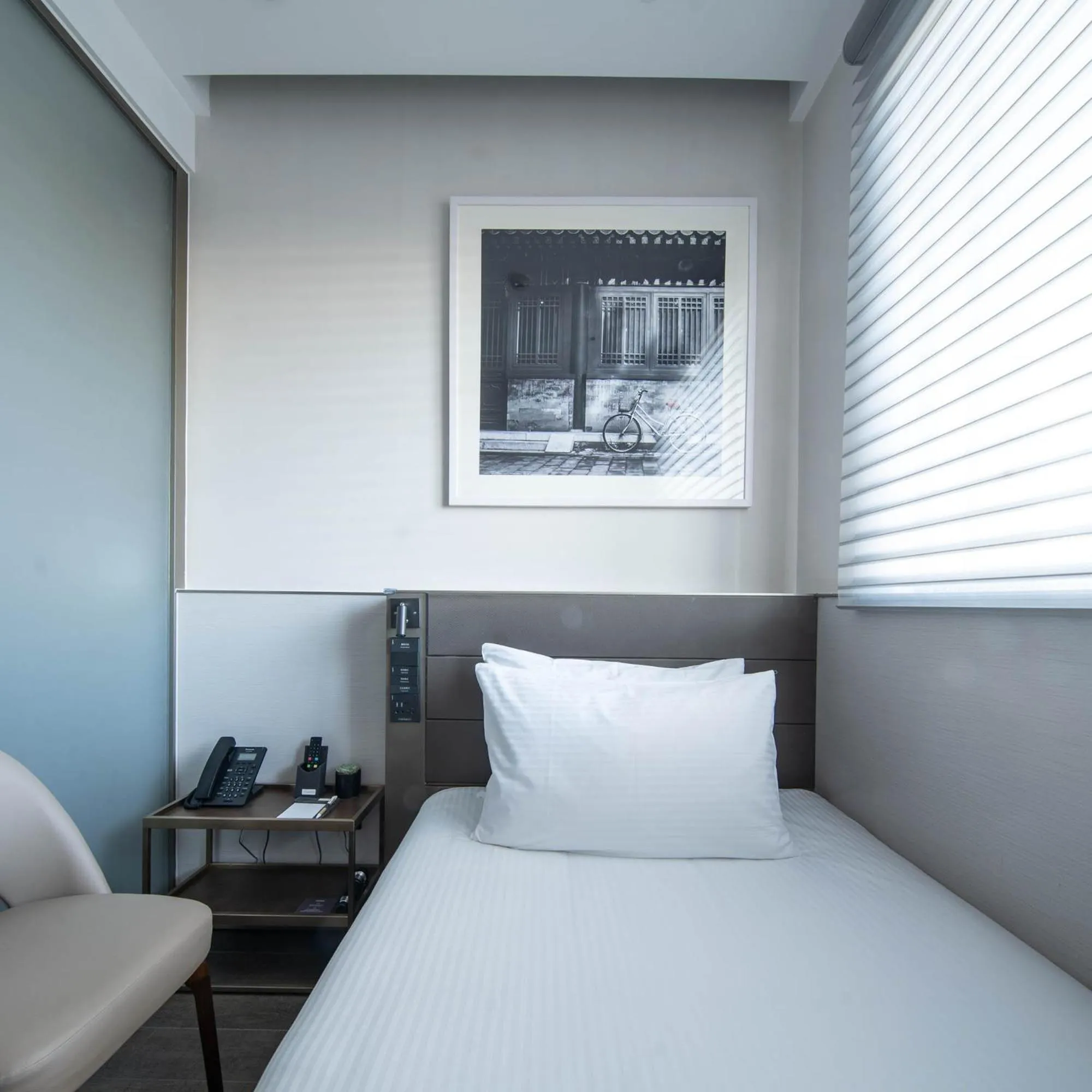 Aerotel Beijing Daxing International Airport