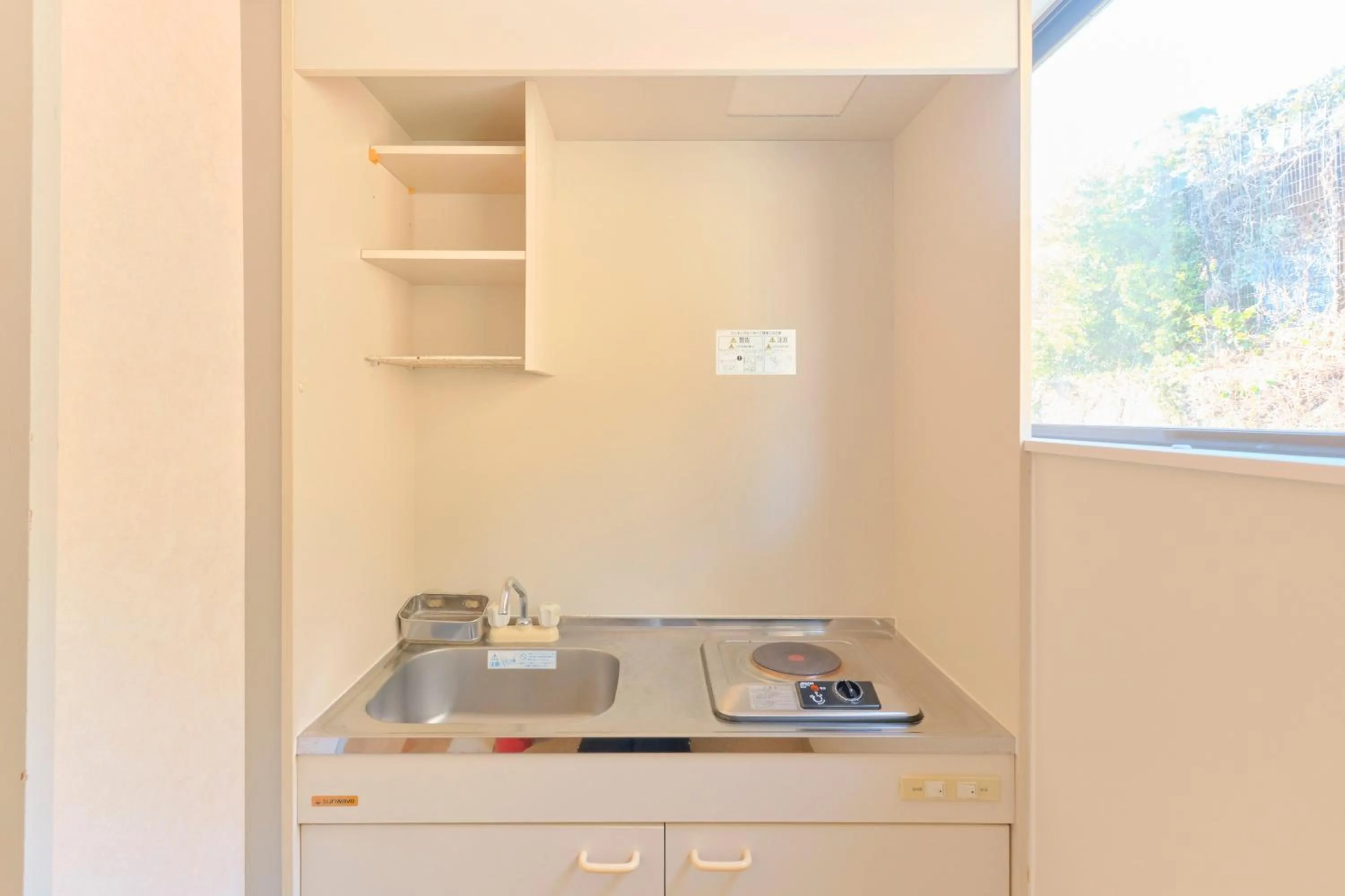 Ryokan -Suikoen- by Tranova