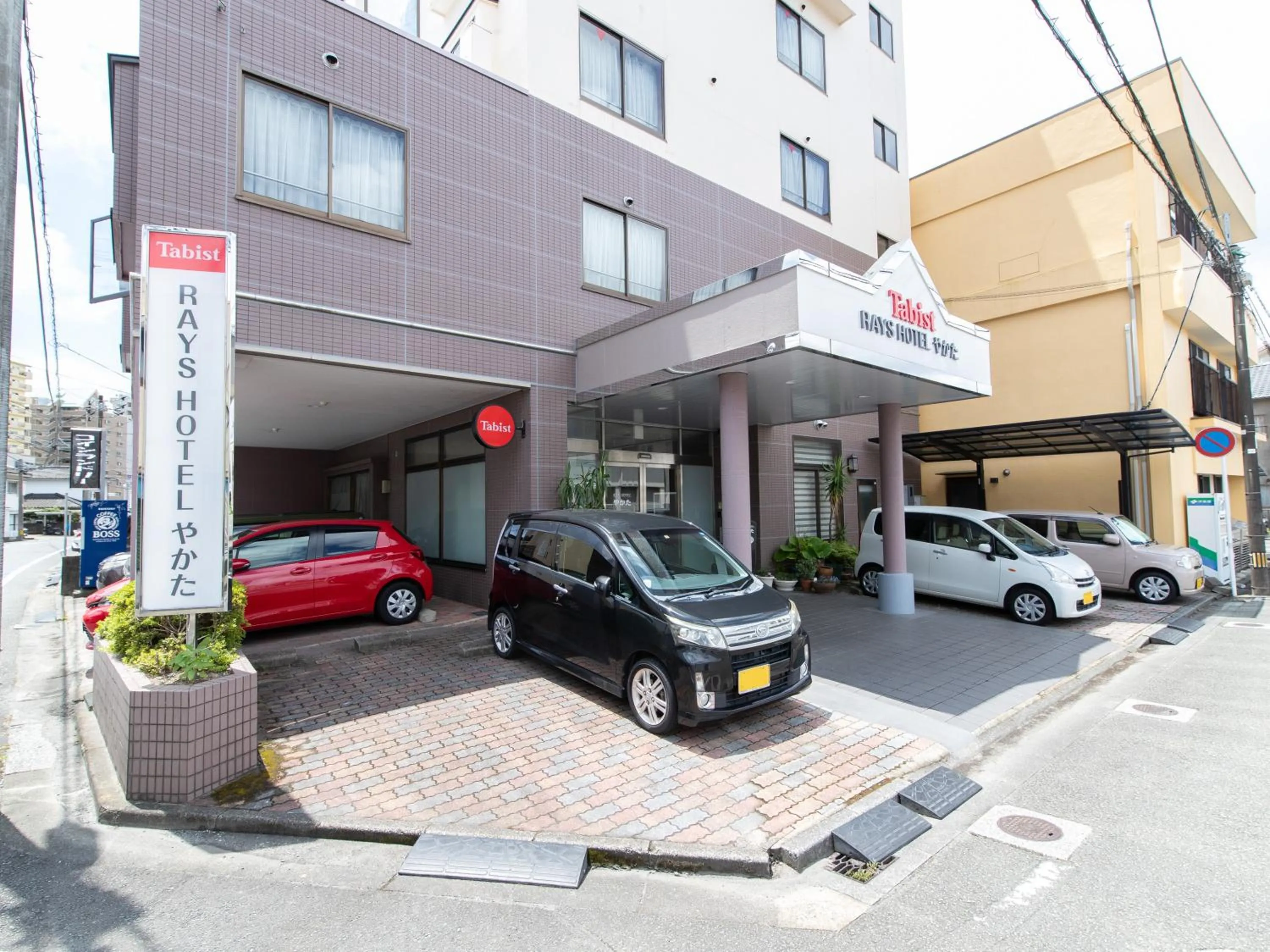 Property building in Tabist Rays Hotel Yakata