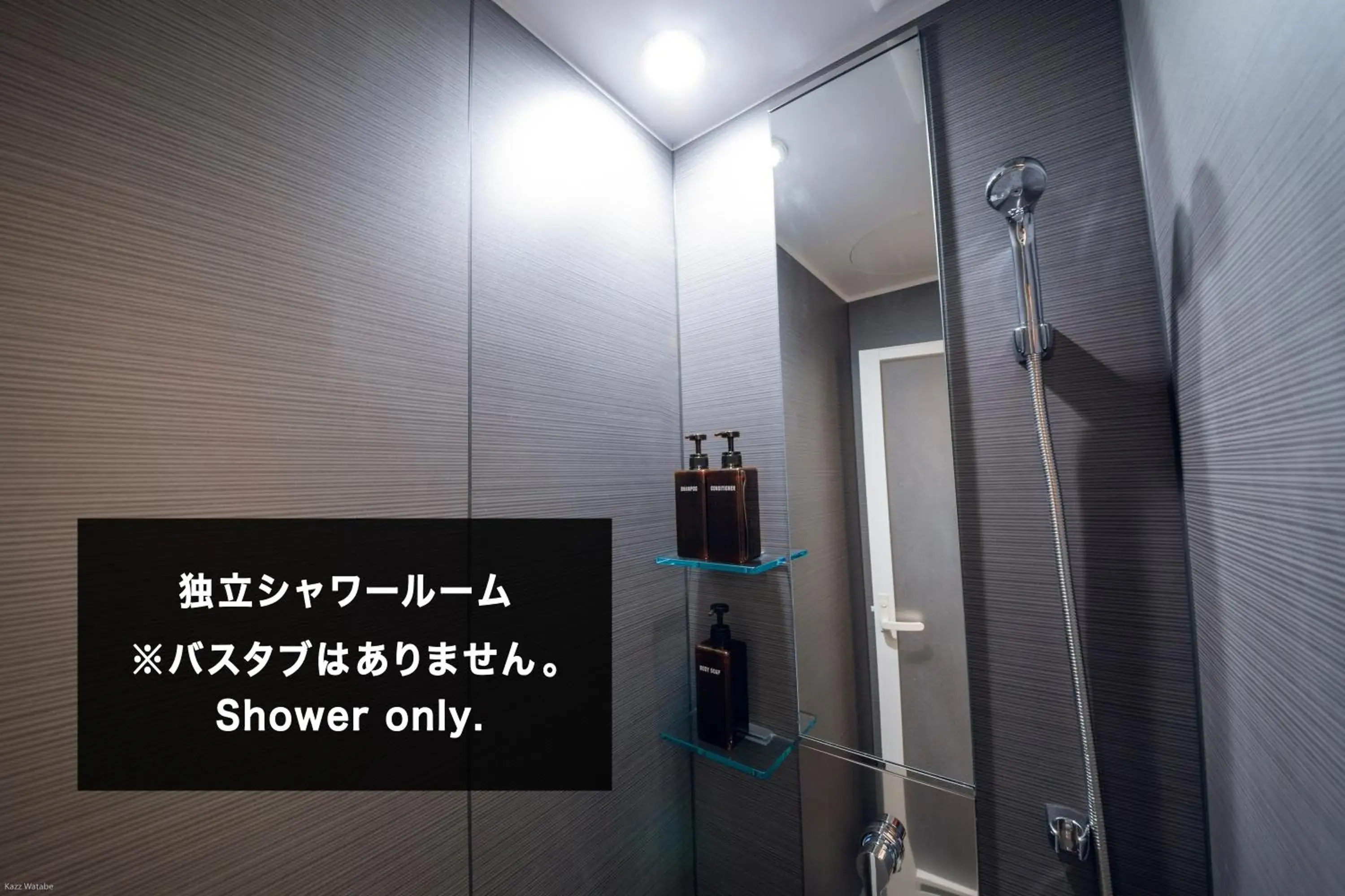 Comfort Quadruple Room - No Cleaning for Consecutive Night Stays in mizuka Nakasu 5 - unmanned hotel - Comfort Quadruple Room - No Cleaning for Consecutive Night Stays in mizuka Nakasu 5 - unmanned hotel -