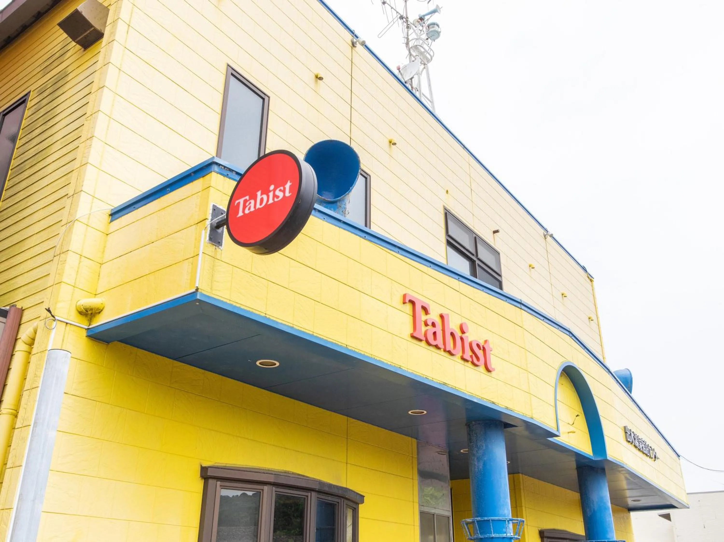 Property building in Tabist Izumi Yusen Shukuhaku Center