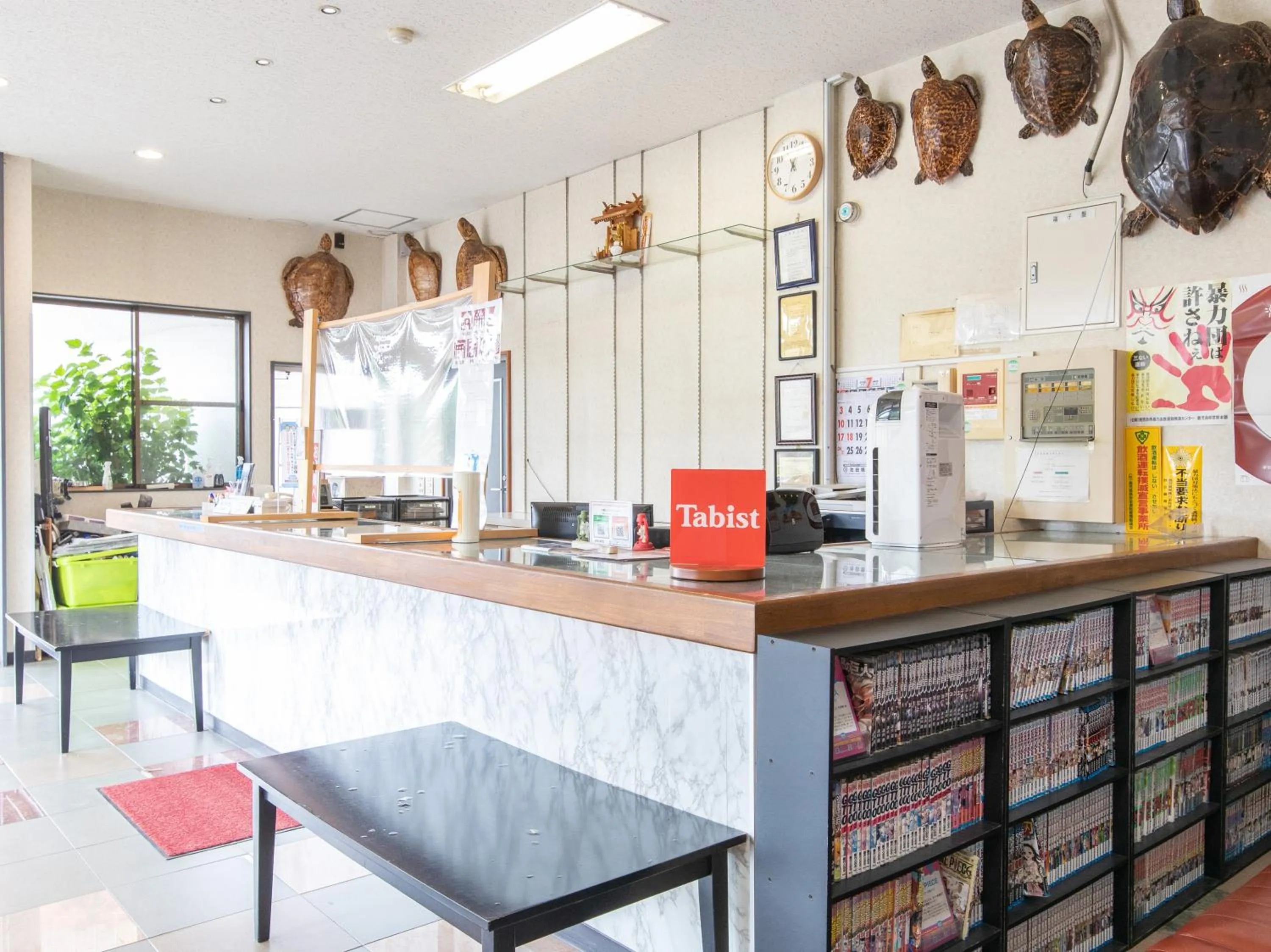 Lobby or reception in Tabist Izumi Yusen Shukuhaku Center