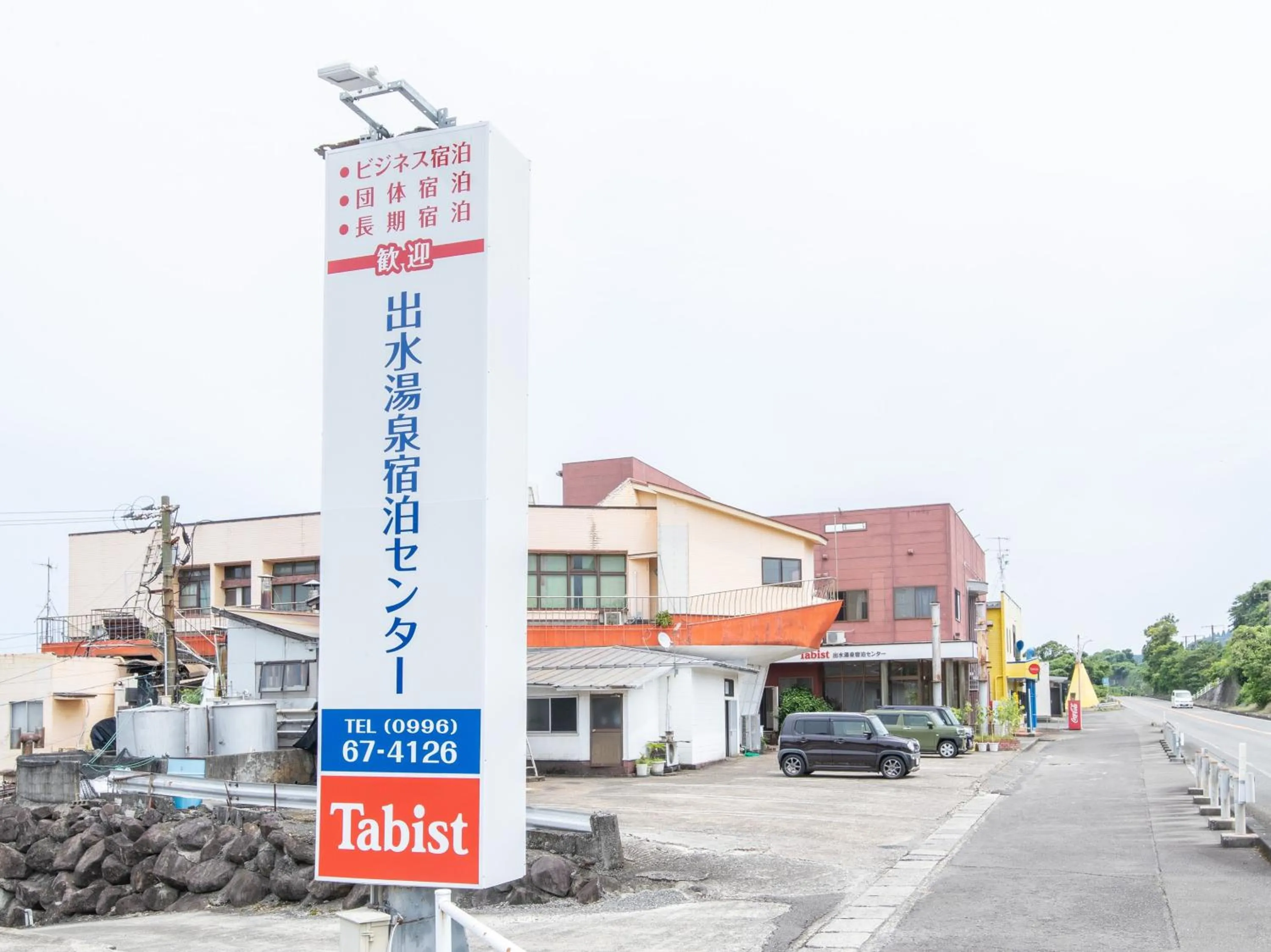 Property building in Tabist Izumi Yusen Shukuhaku Center