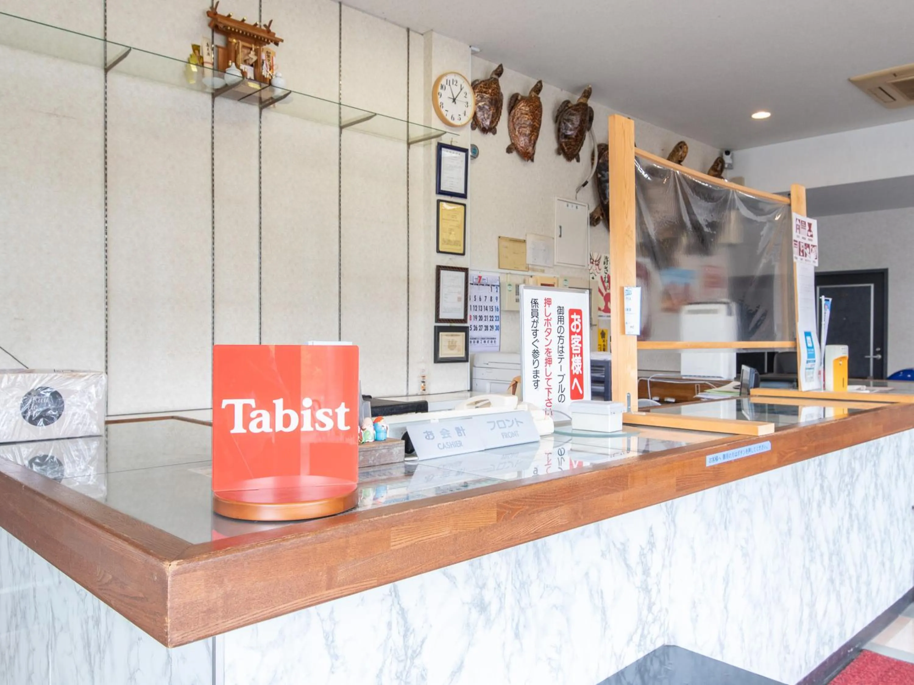 Lobby or reception in Tabist Izumi Yusen Shukuhaku Center