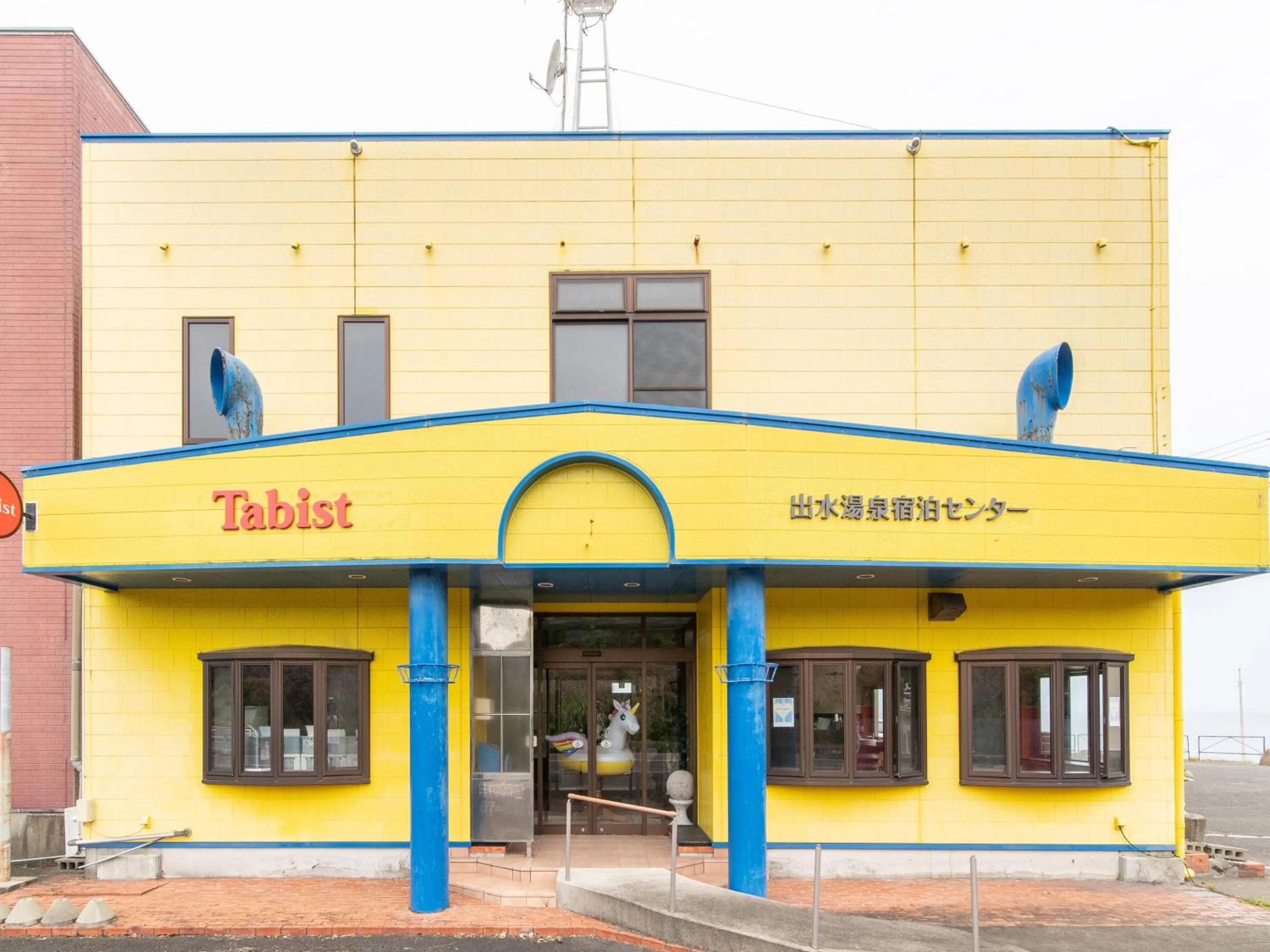 Property building in Tabist Izumi Yusen Shukuhaku Center