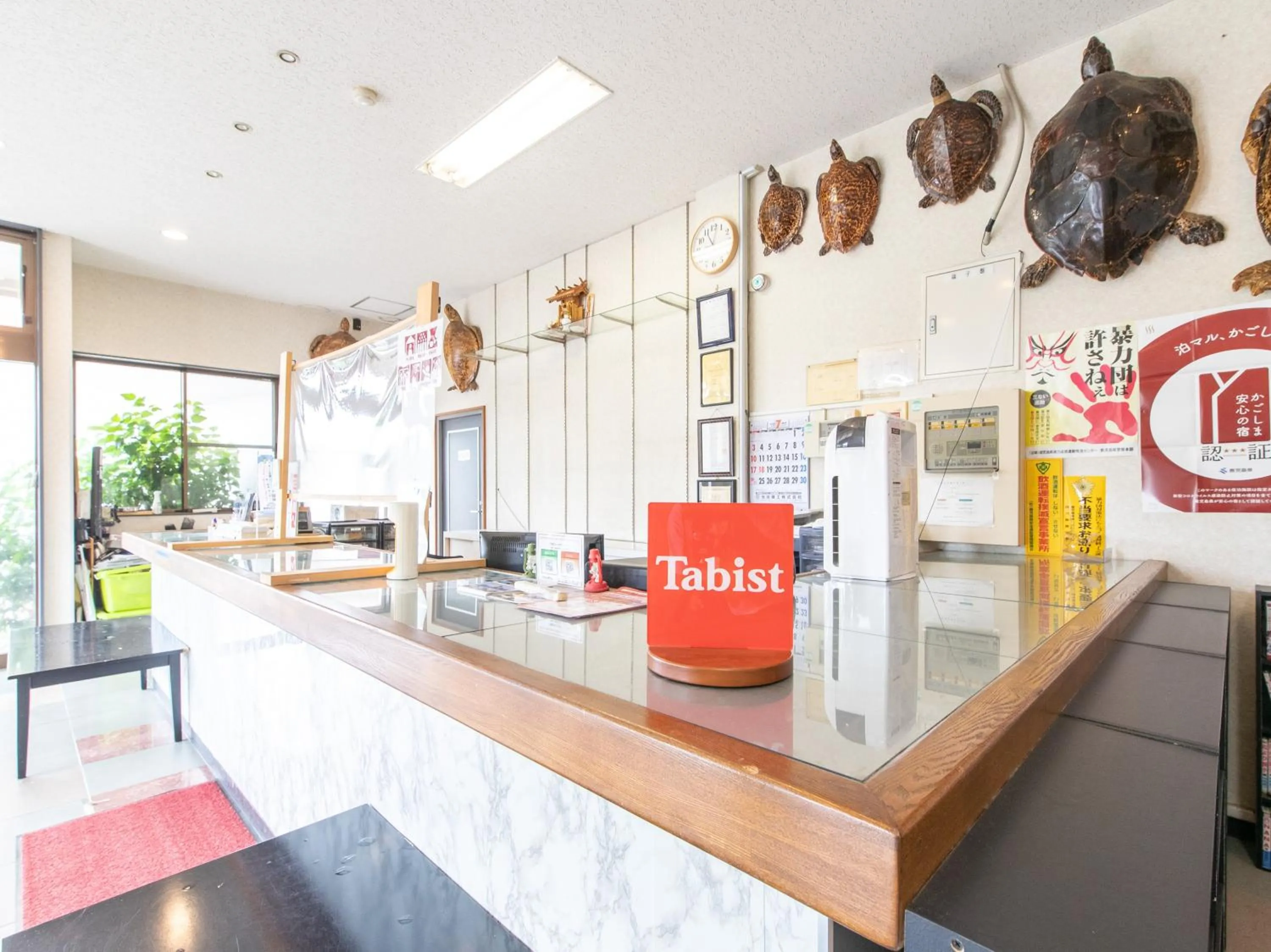 Lobby or reception in Tabist Izumi Yusen Shukuhaku Center