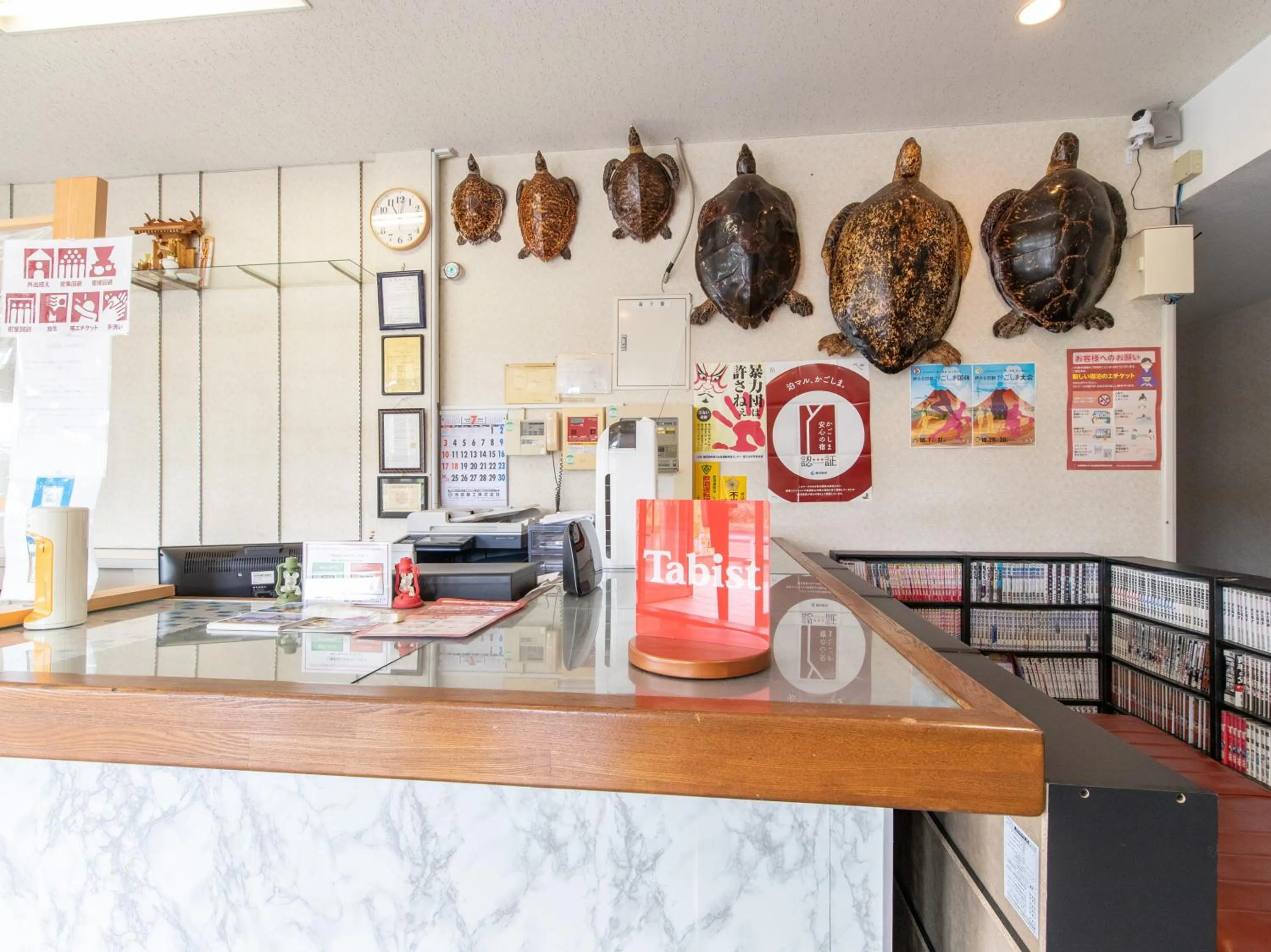 Lobby or reception in Tabist Izumi Yusen Shukuhaku Center