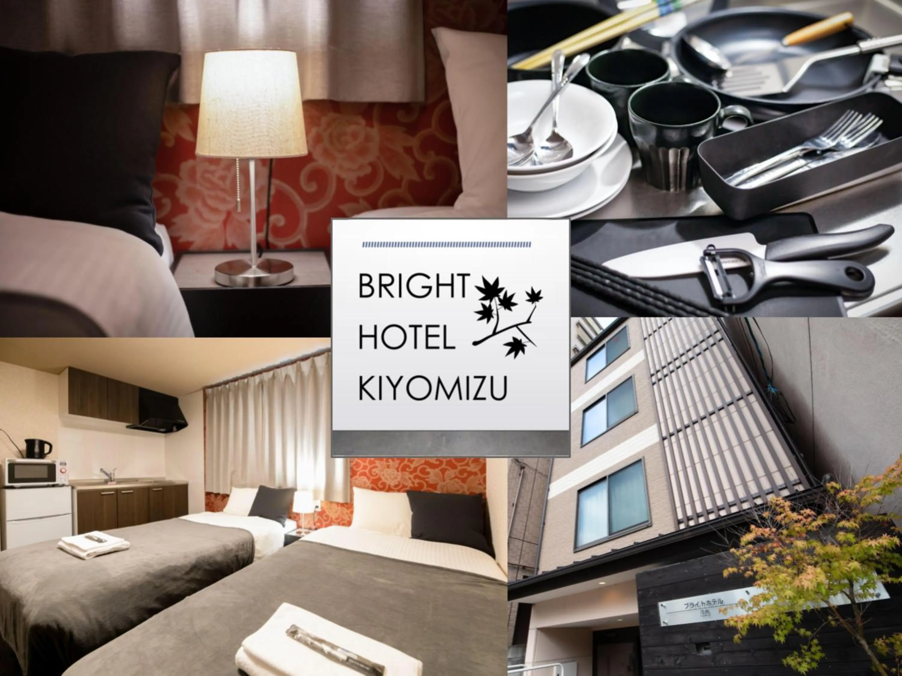 Property building, Bed in Bright Hotel Kiyomizu