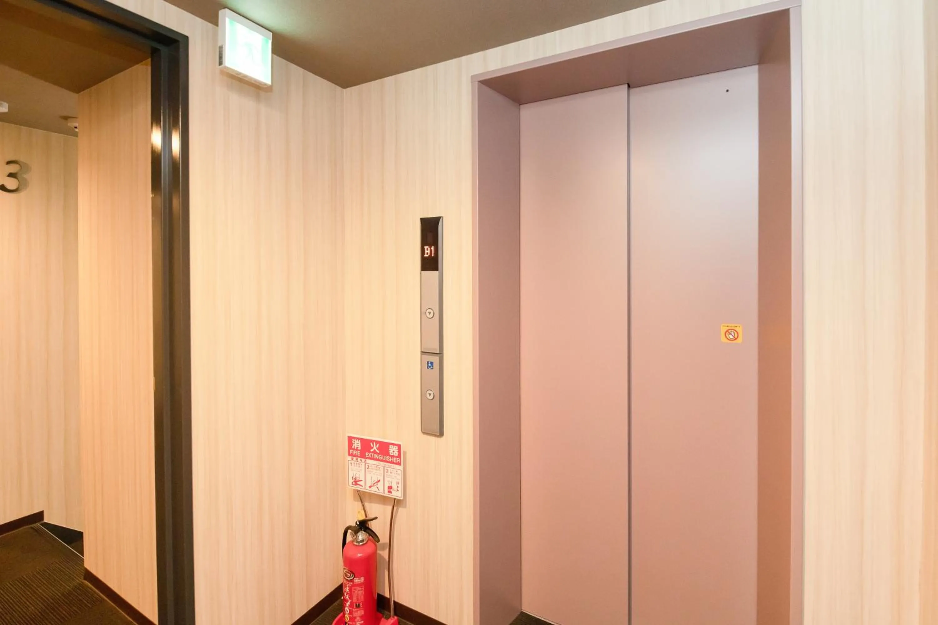 elevator in Bright Hotel Kiyomizu