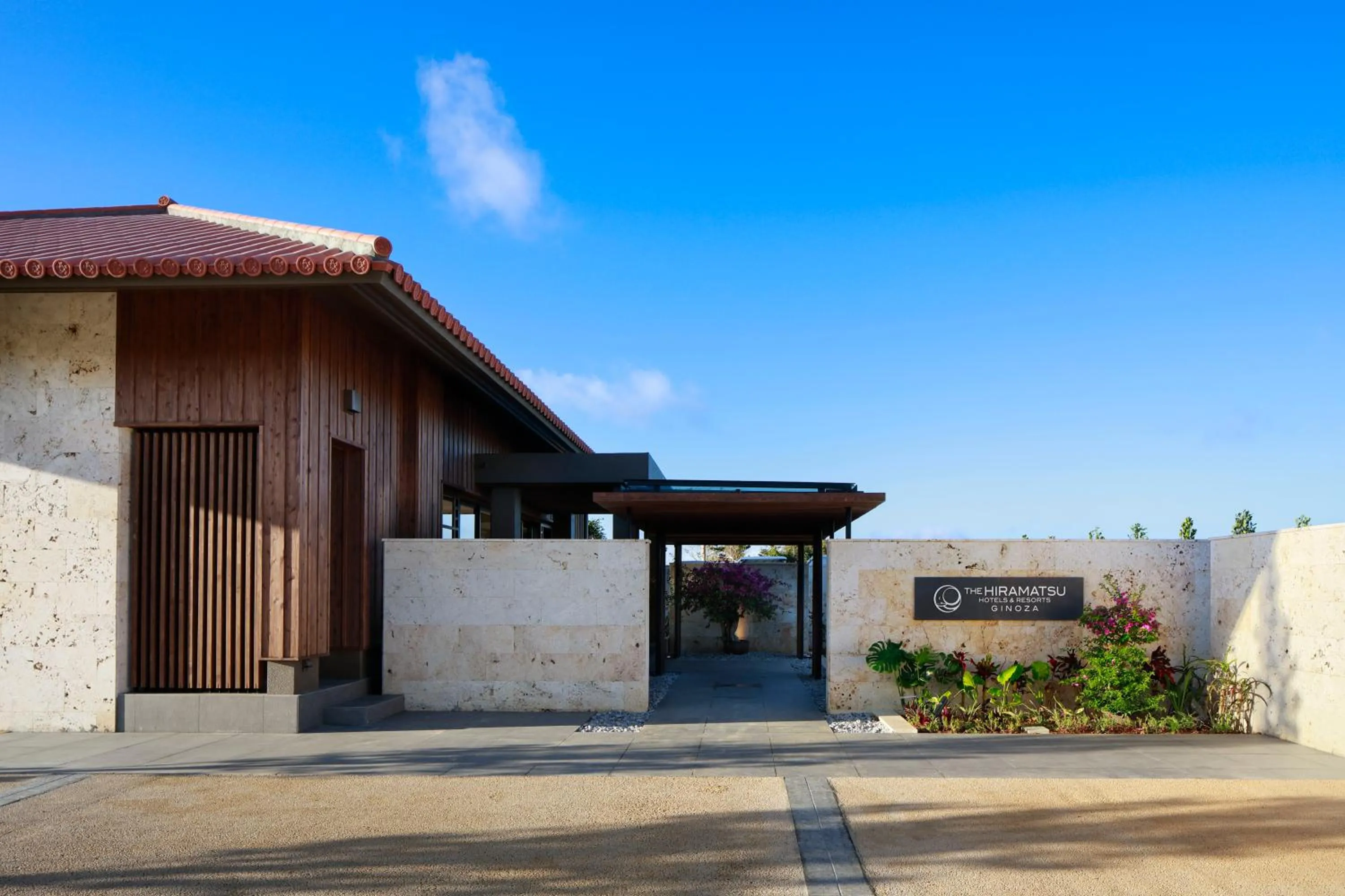 Property building in THE HIRAMATSU HOTELS & RESORTS GINOZA OKINAWA